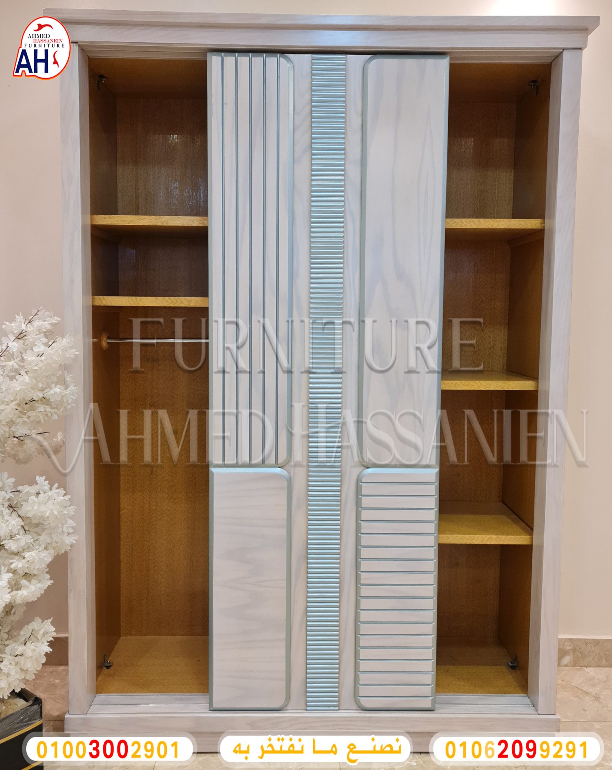 ٢٠٢٣١١١٣_١٣٠٧٤٨