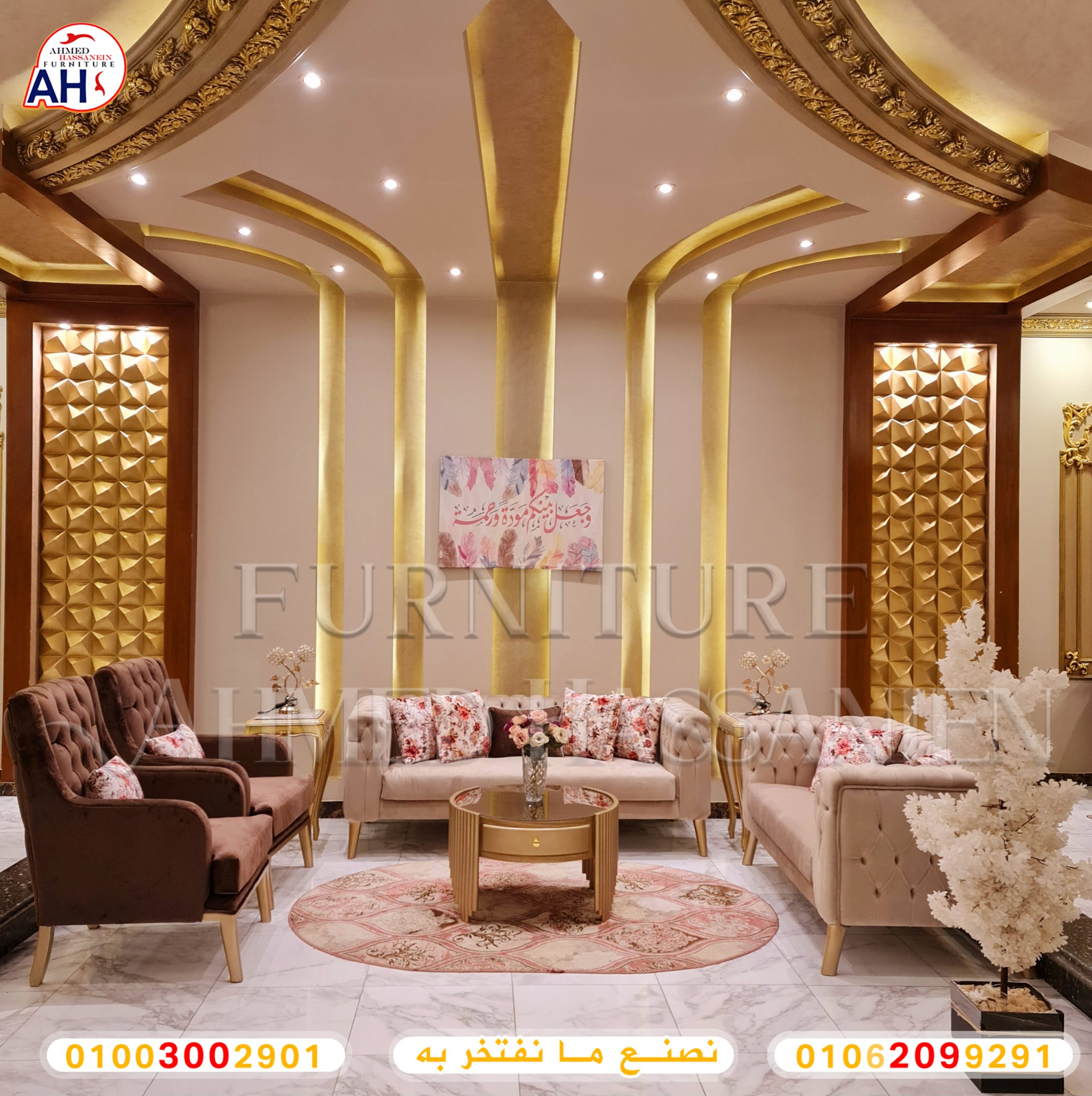 ٢٠٢٣٠٢١٦_١٣٢١١٩