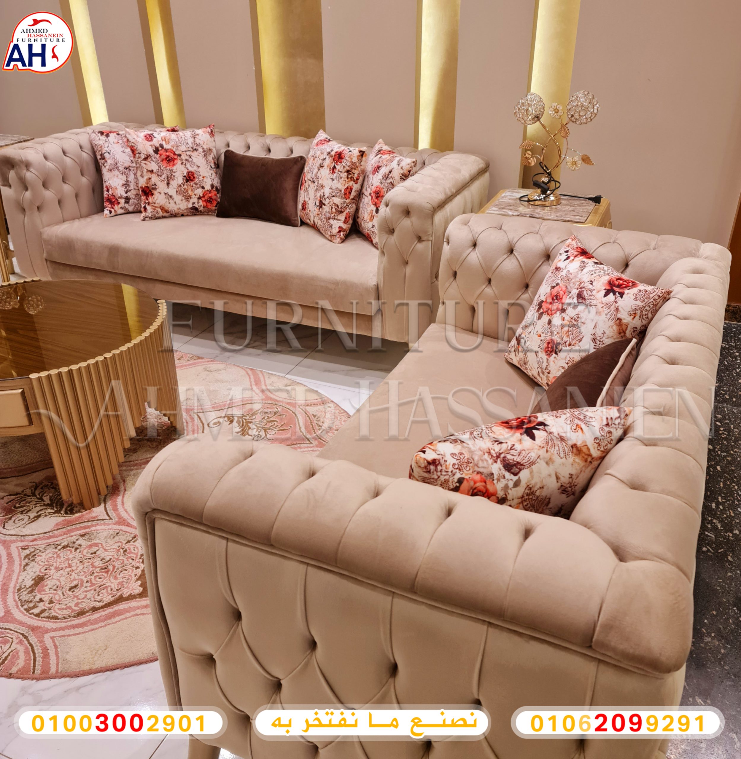 ٢٠٢٣٠٢١٦_١٣٢٢٠٩