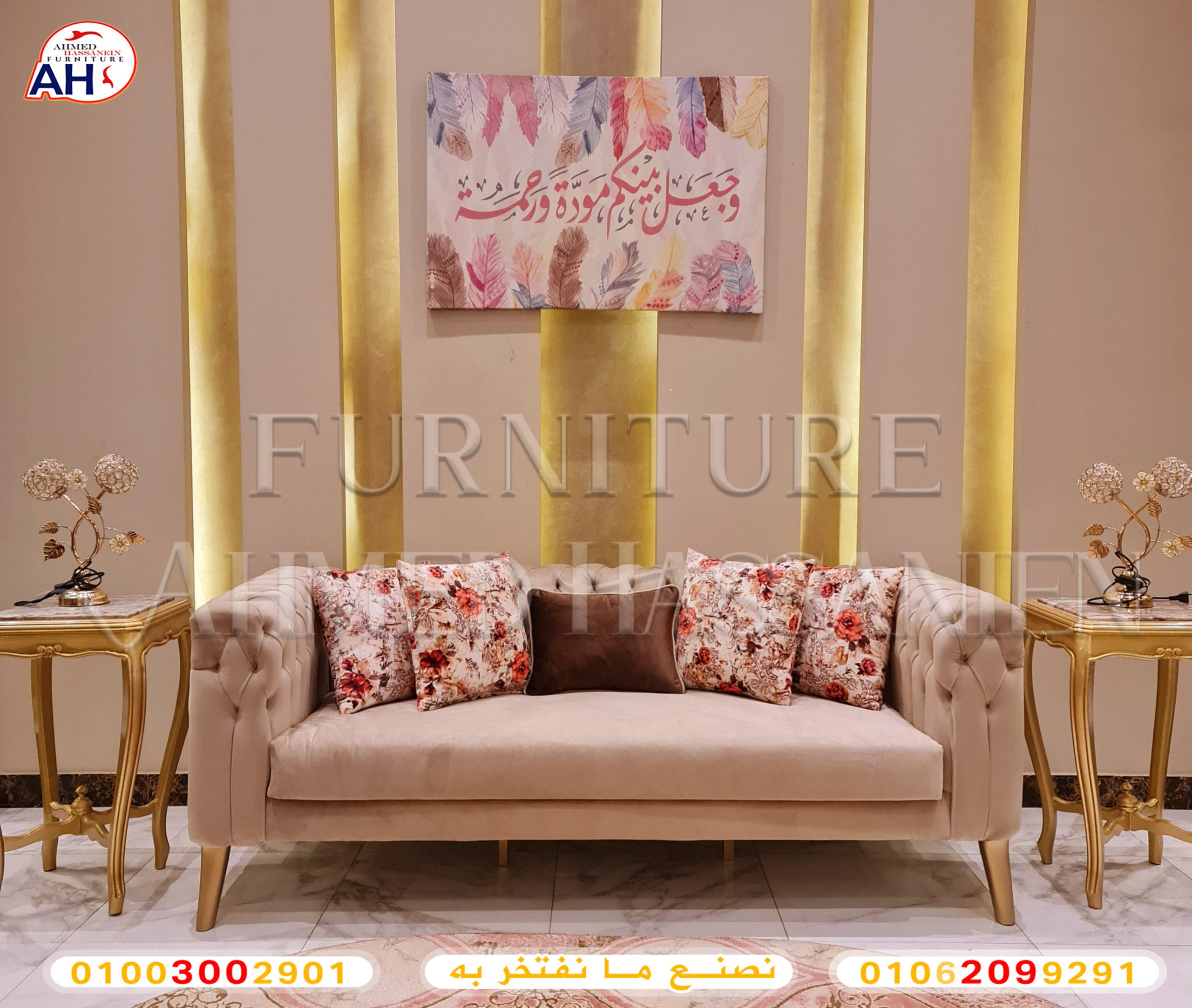 ٢٠٢٣٠٢١٦_١٣٢٣٠٨