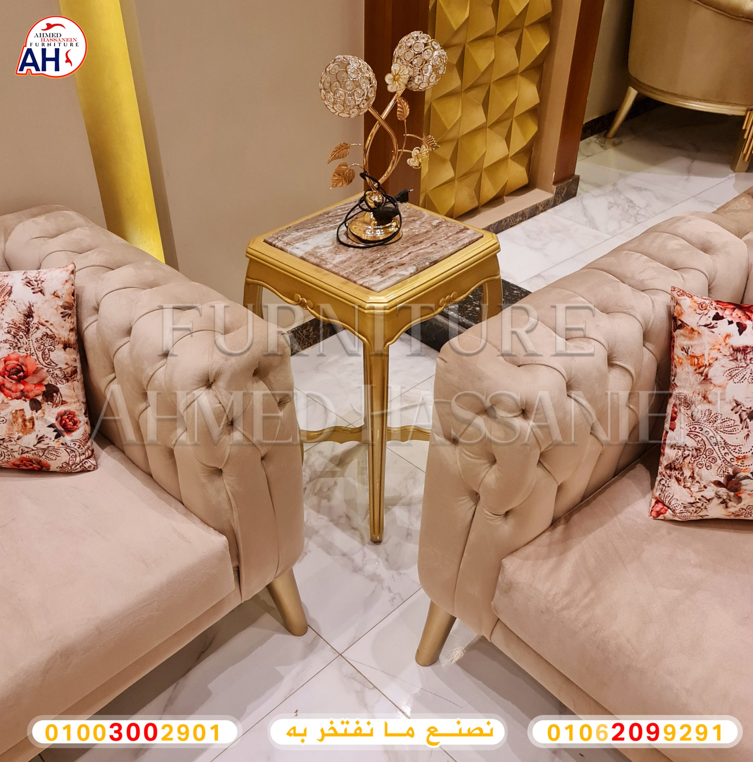 ٢٠٢٣٠٢١٦_١٣٢٦٤٦