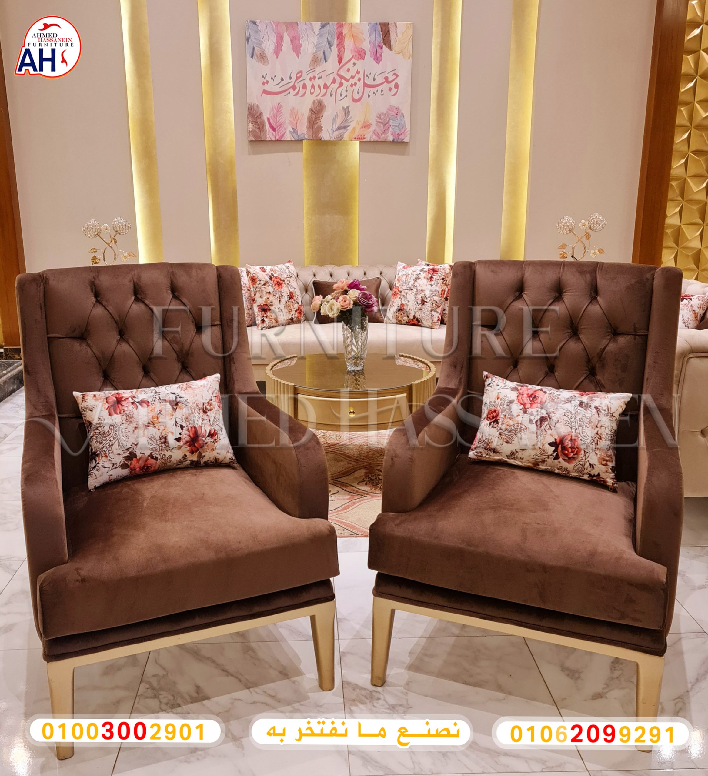 ٢٠٢٣٠٢١٦_١٣٣٣٠١