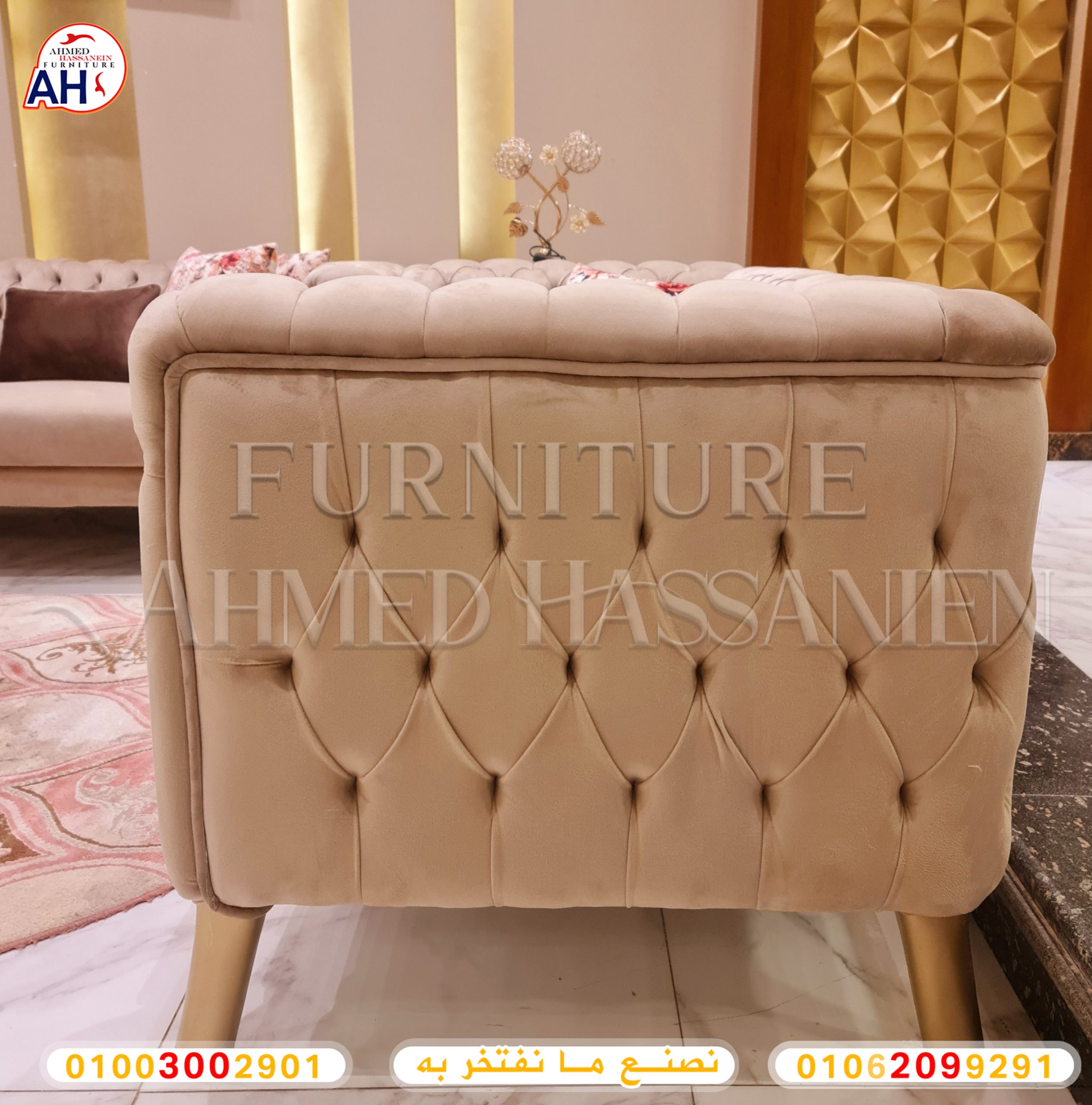 ٢٠٢٣٠٢١٦_١٤٣٠٠٩