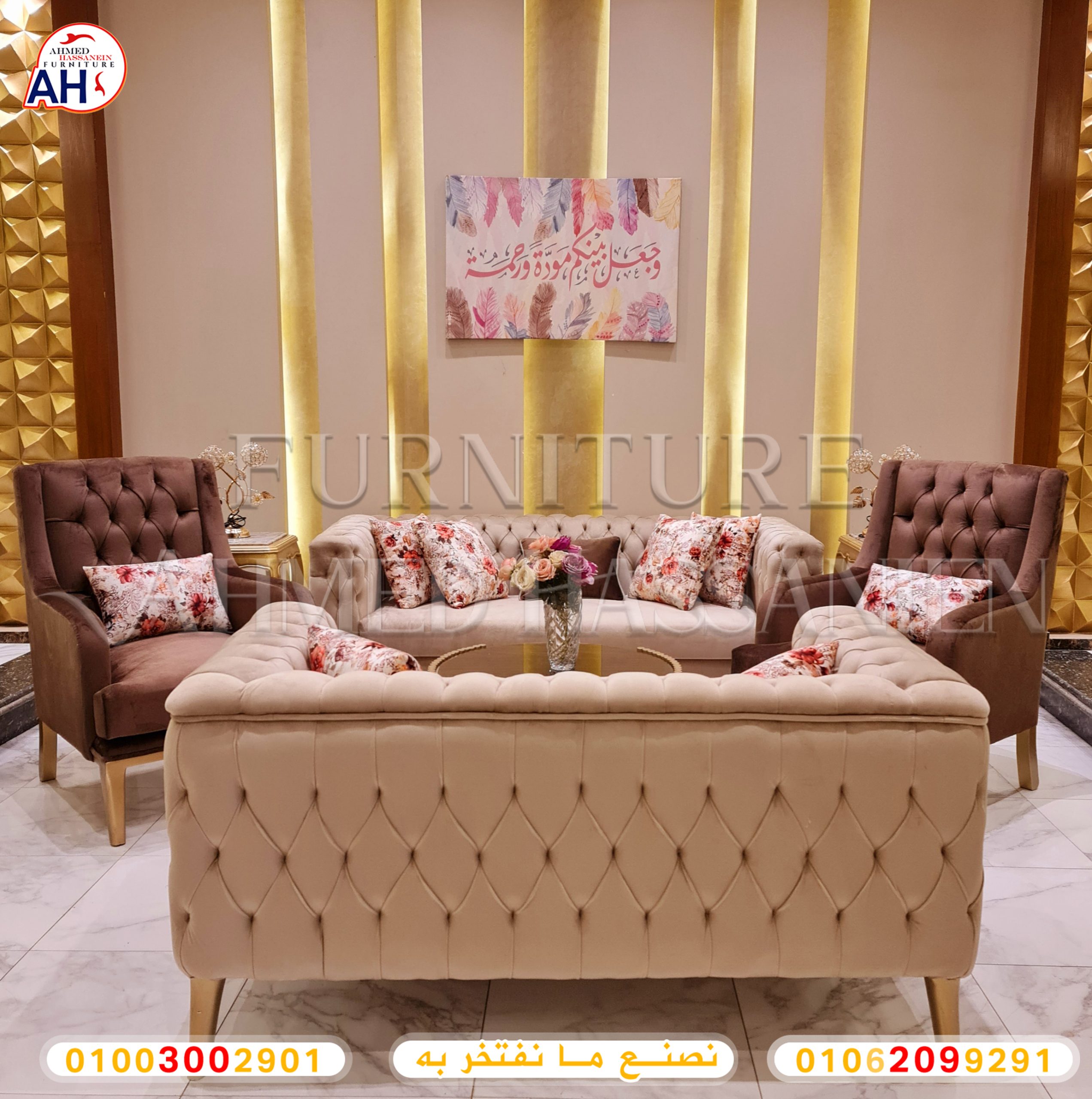 ٢٠٢٣٠٢١٦_١٥٠٢٤٠