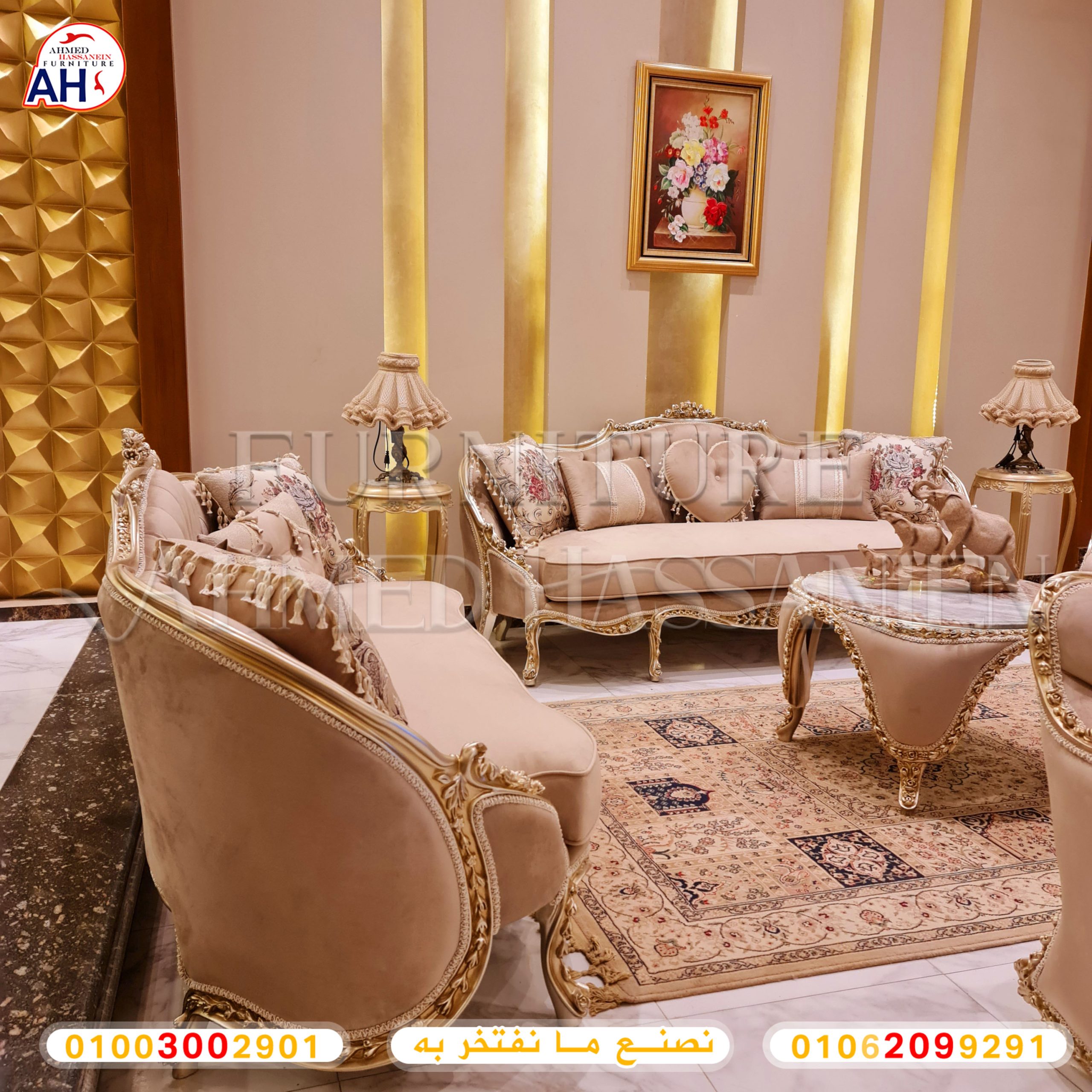 ٢٠٢٣٠٥١١_١٣٣٥٢٨