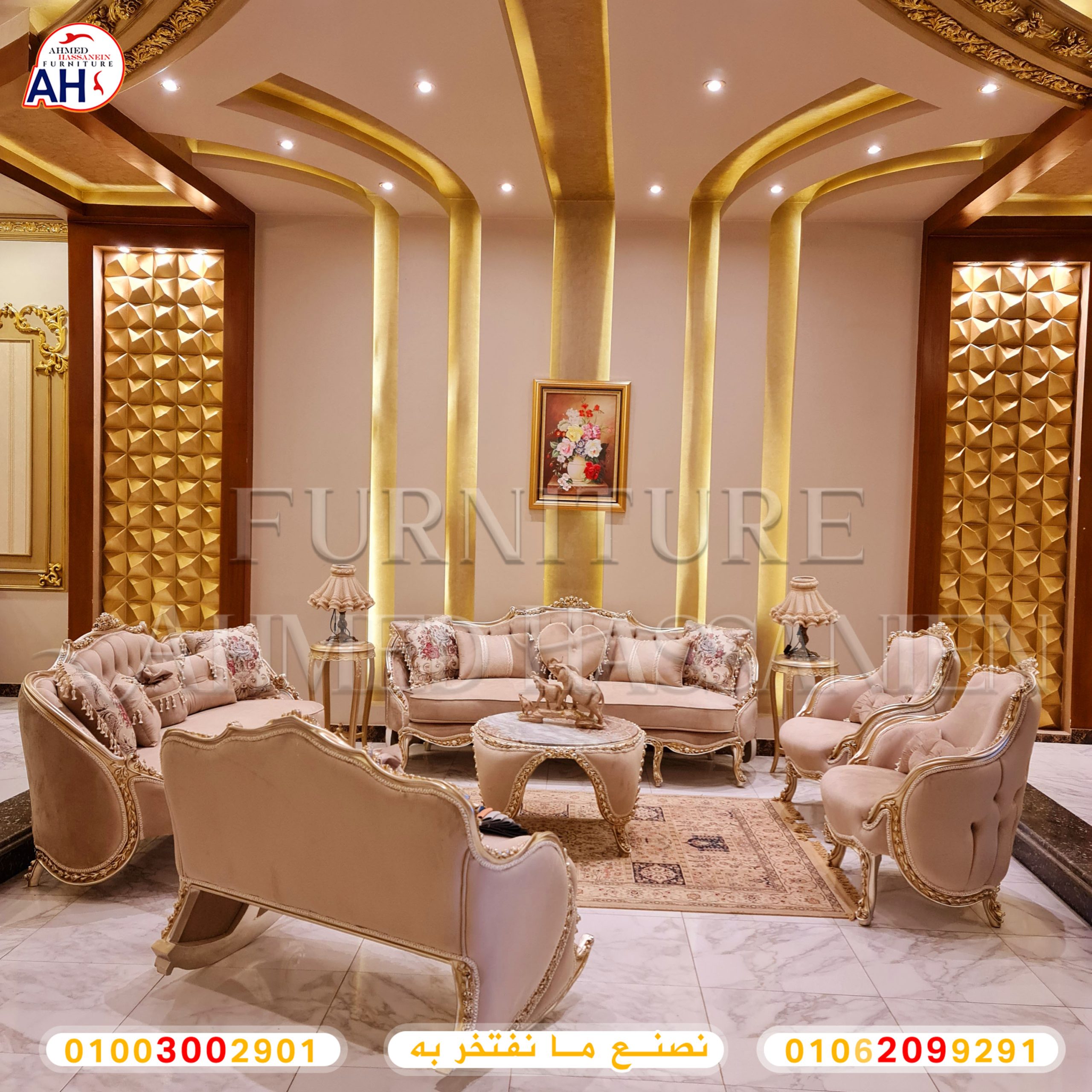 ٢٠٢٣٠٥١١_١٣٣٦١٨