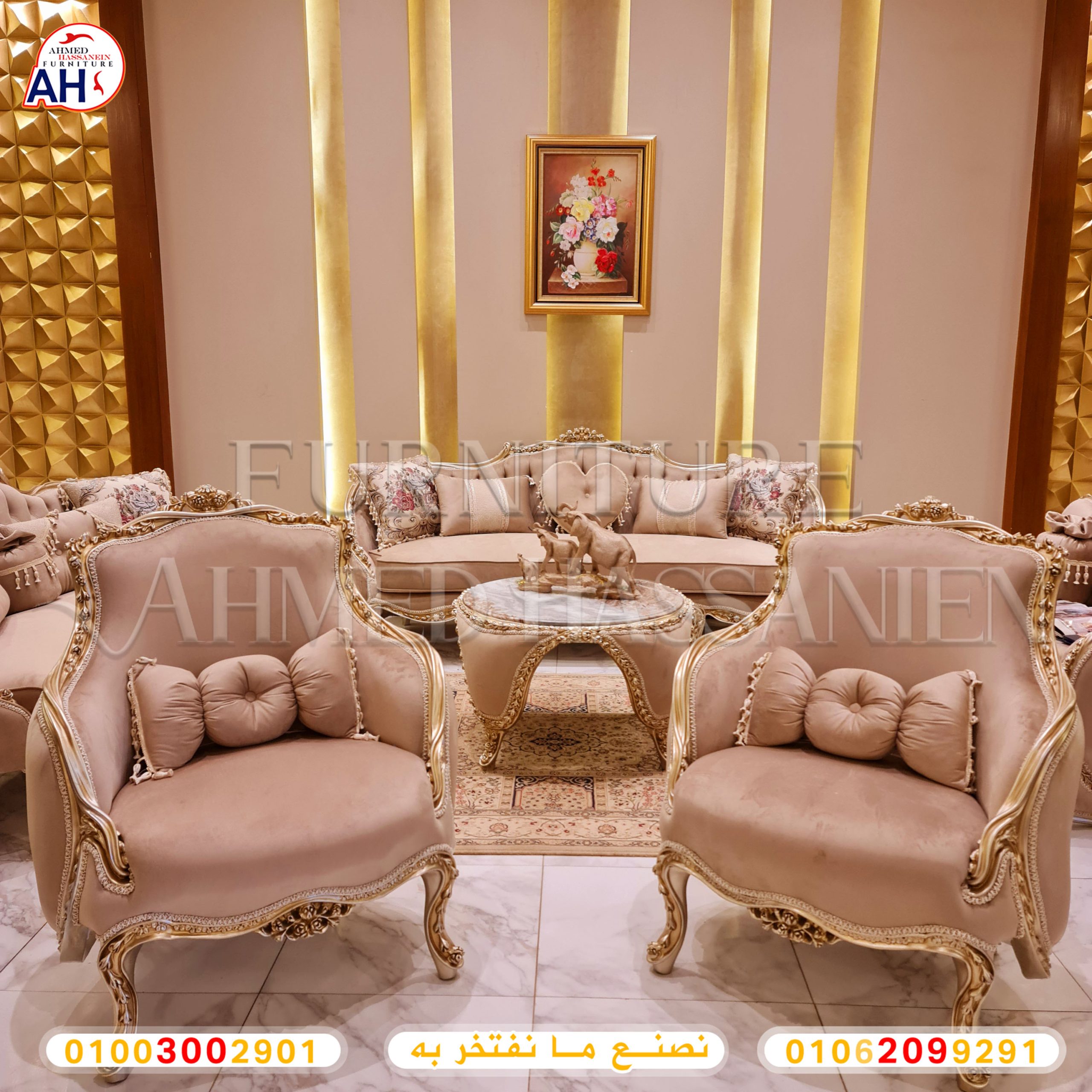 ٢٠٢٣٠٥١١_١٣٣٨٢٢