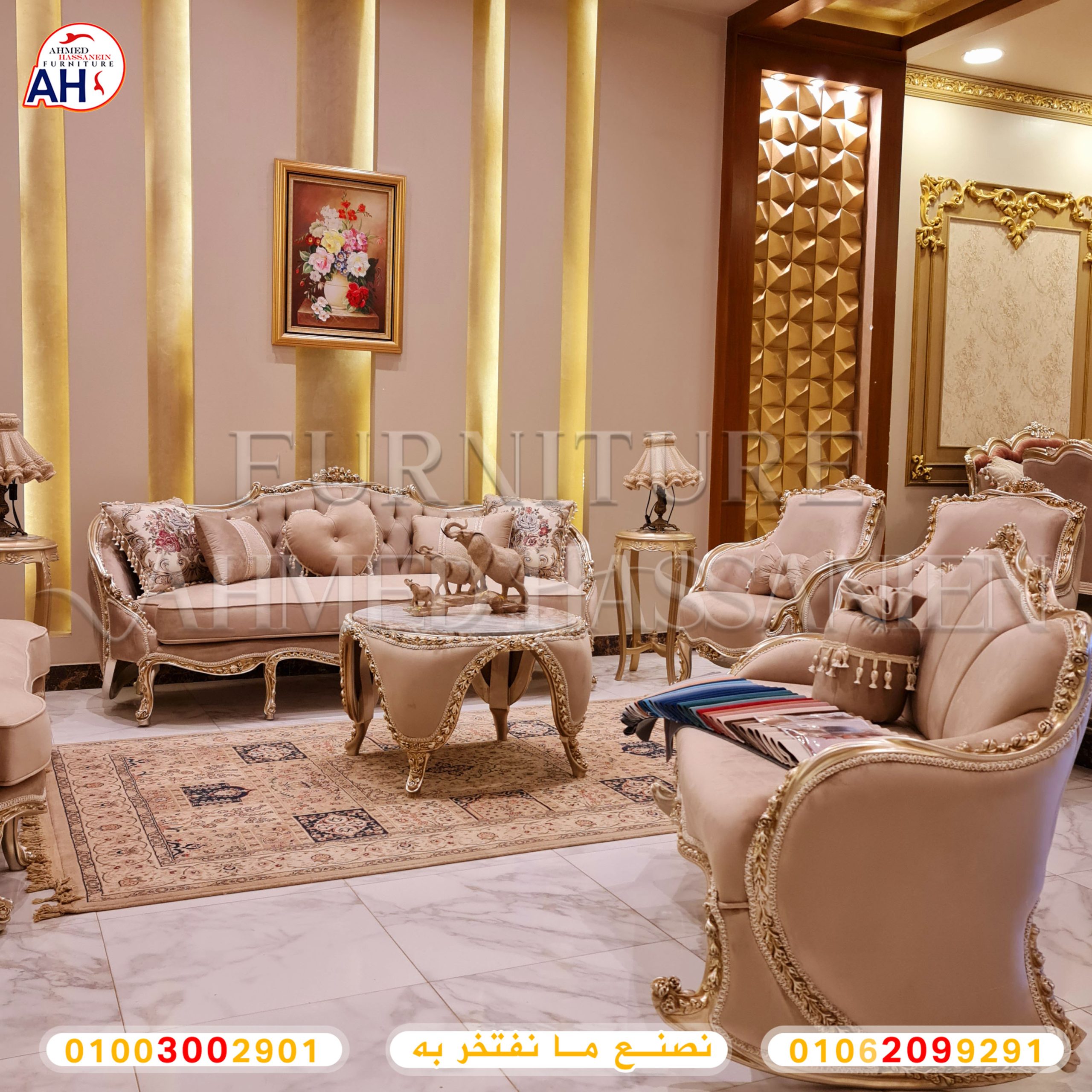 ٢٠٢٣٠٥١١_١٣٤٦٠٣