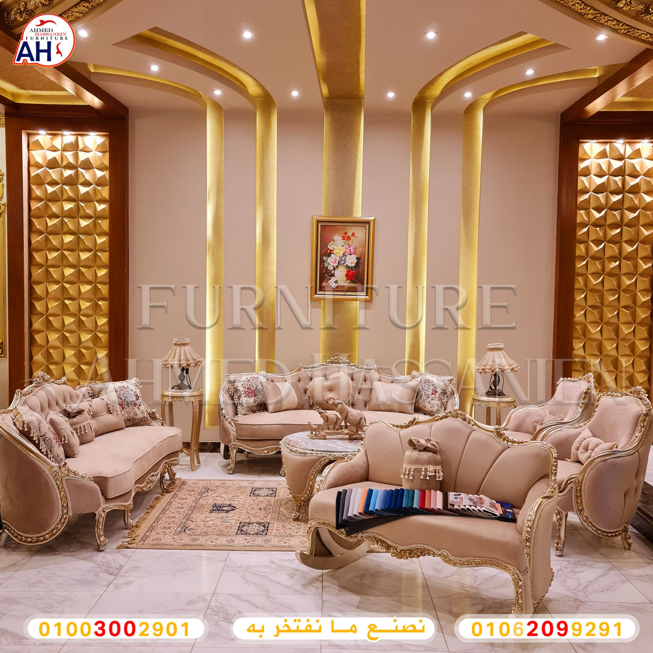 ٢٠٢٣٠٥١١_١٣٤٨٣٧