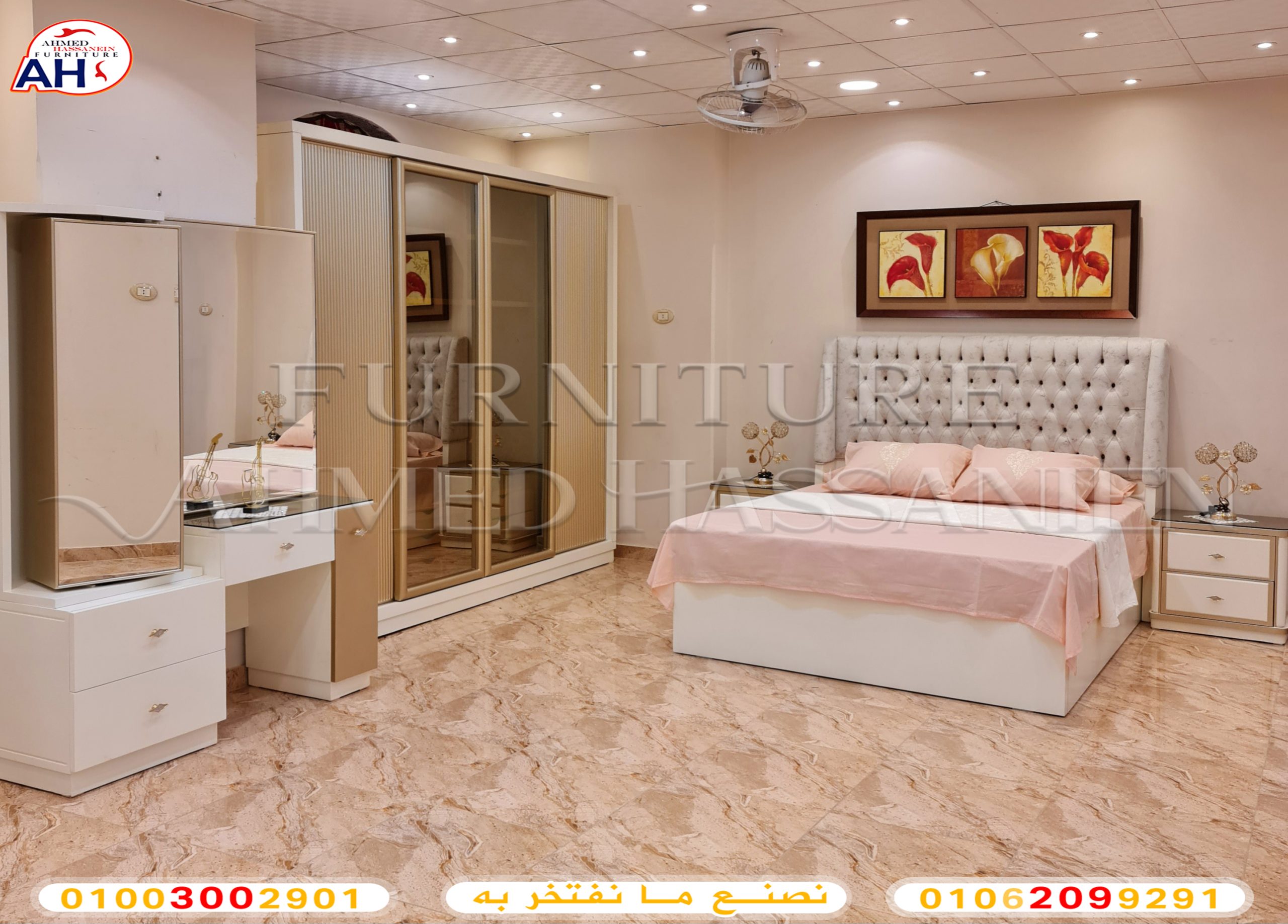 ٢٠٢٣١٠٠٩_٢٢٣٢٢٥