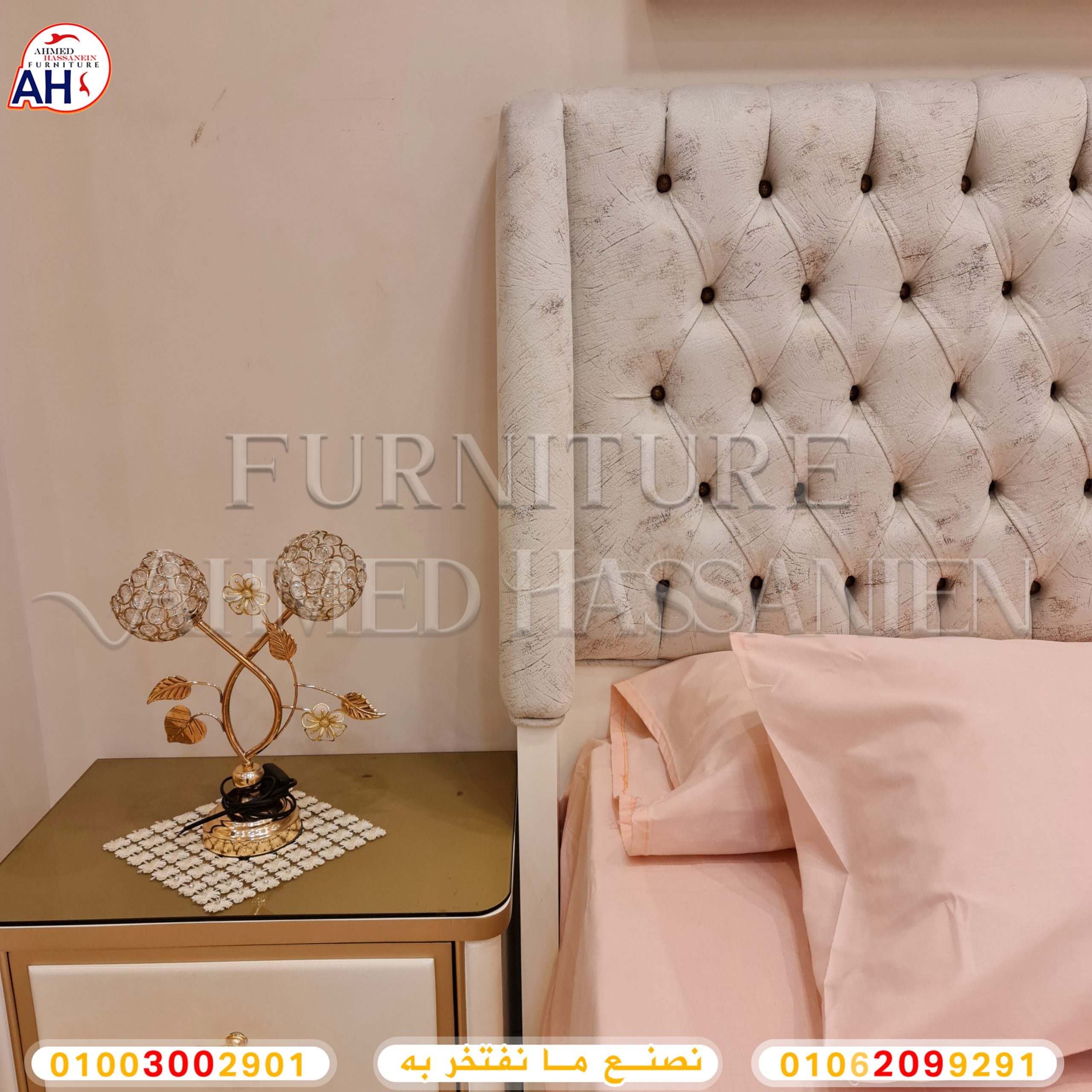 ٢٠٢٣١٠٠٩_٢٢٣٤٠٦