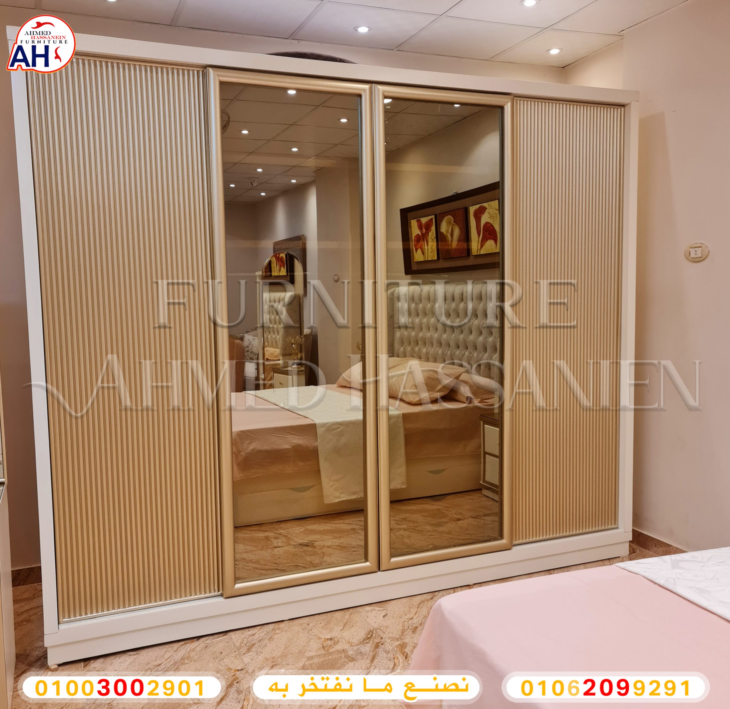 ٢٠٢٣١٠٠٩_٢٢٣٤٢٤