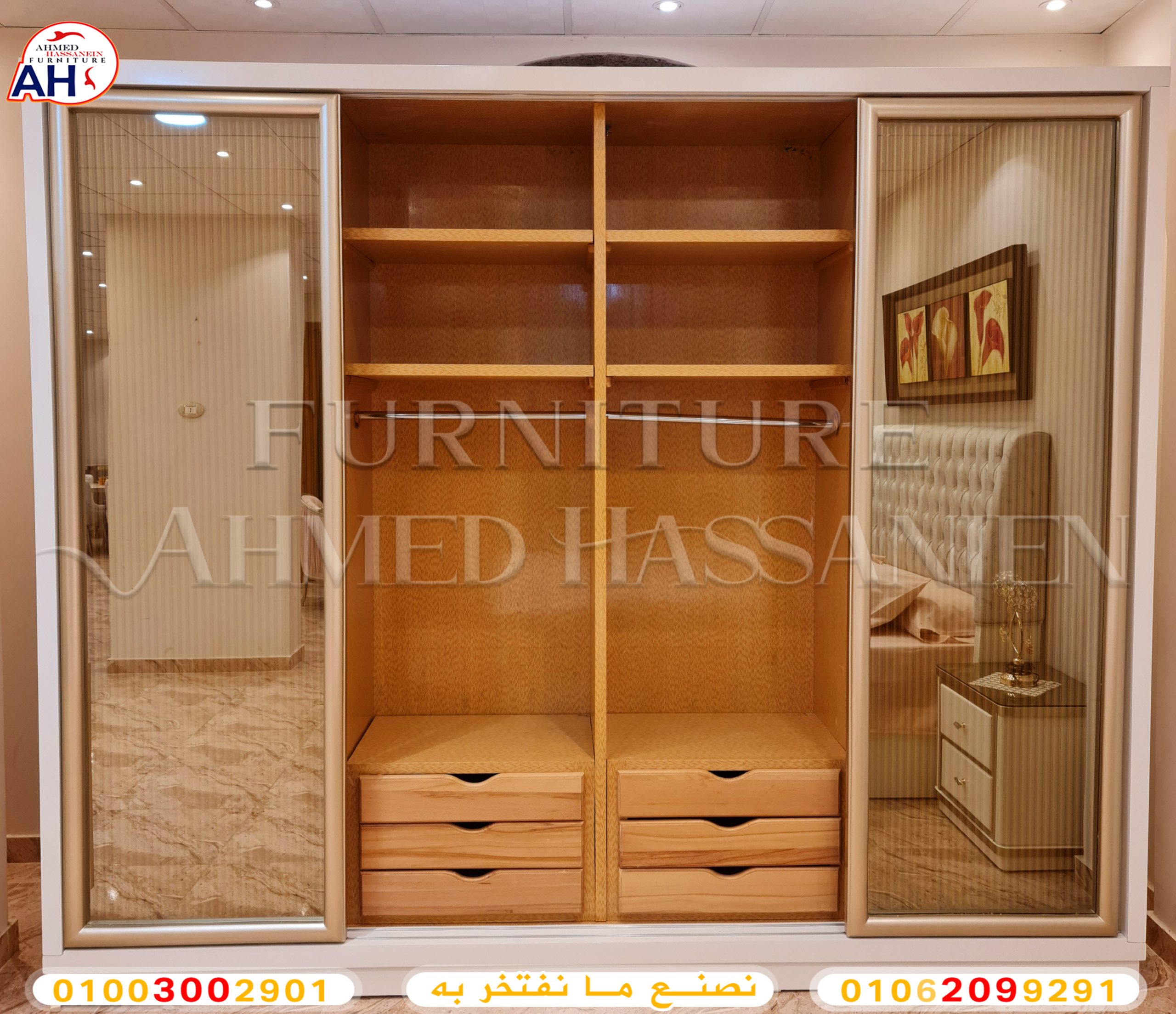 ٢٠٢٣١٠٠٩_٢٢٣٤٥٦