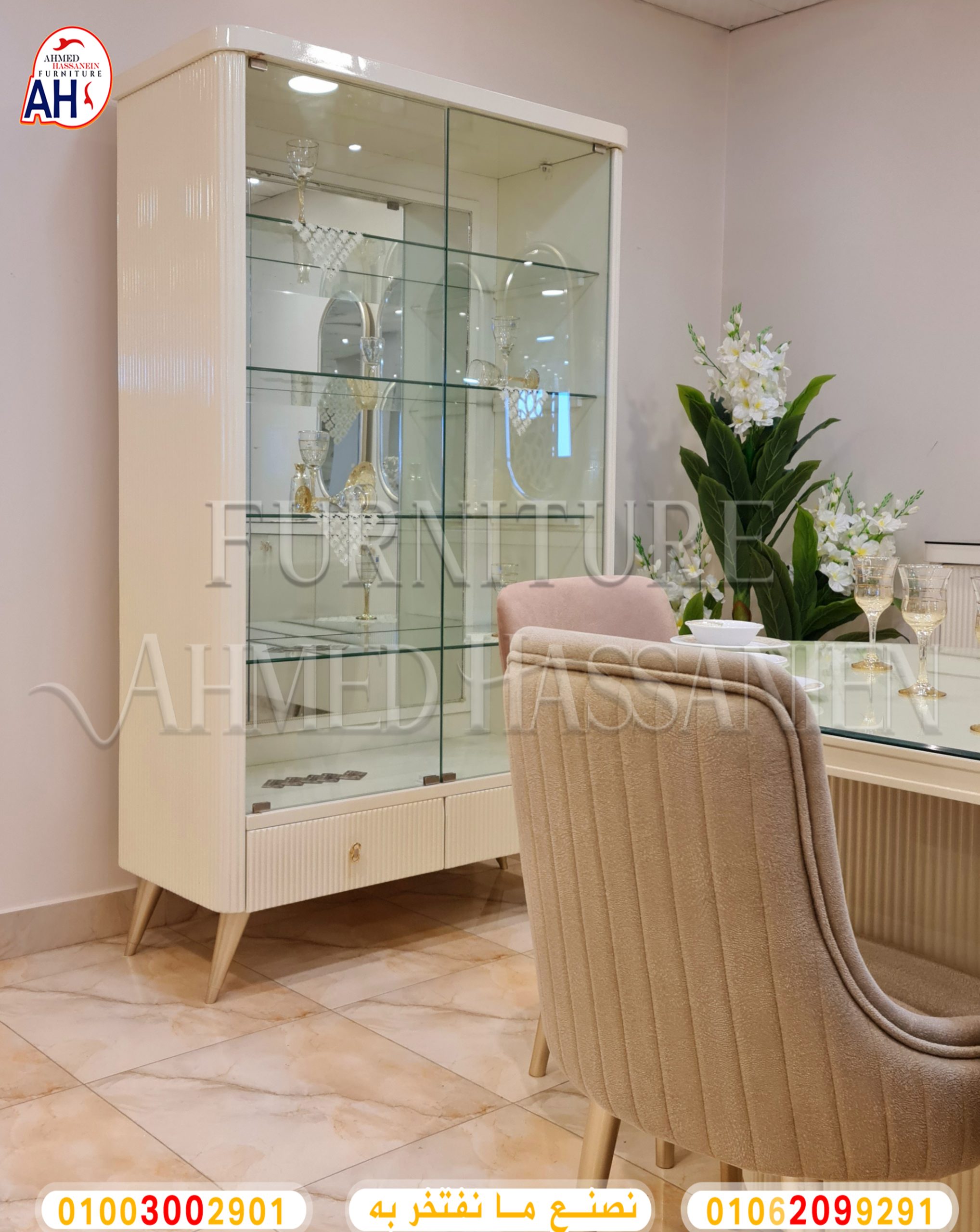 ٢٠٢٣١١٢٩_١٣٣٦٢٩