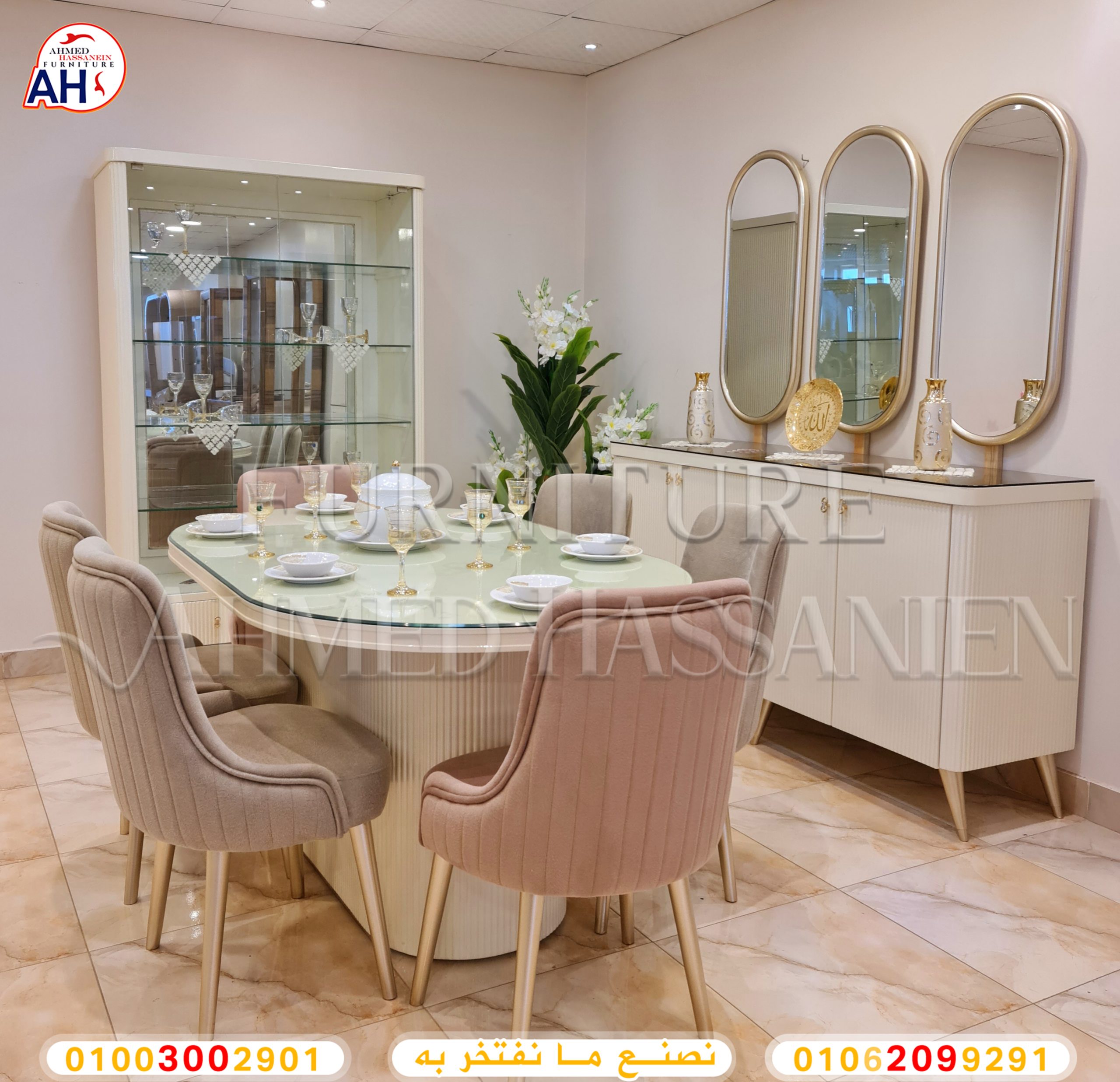 ٢٠٢٣١١٢٩_١٣٣٦٤٩