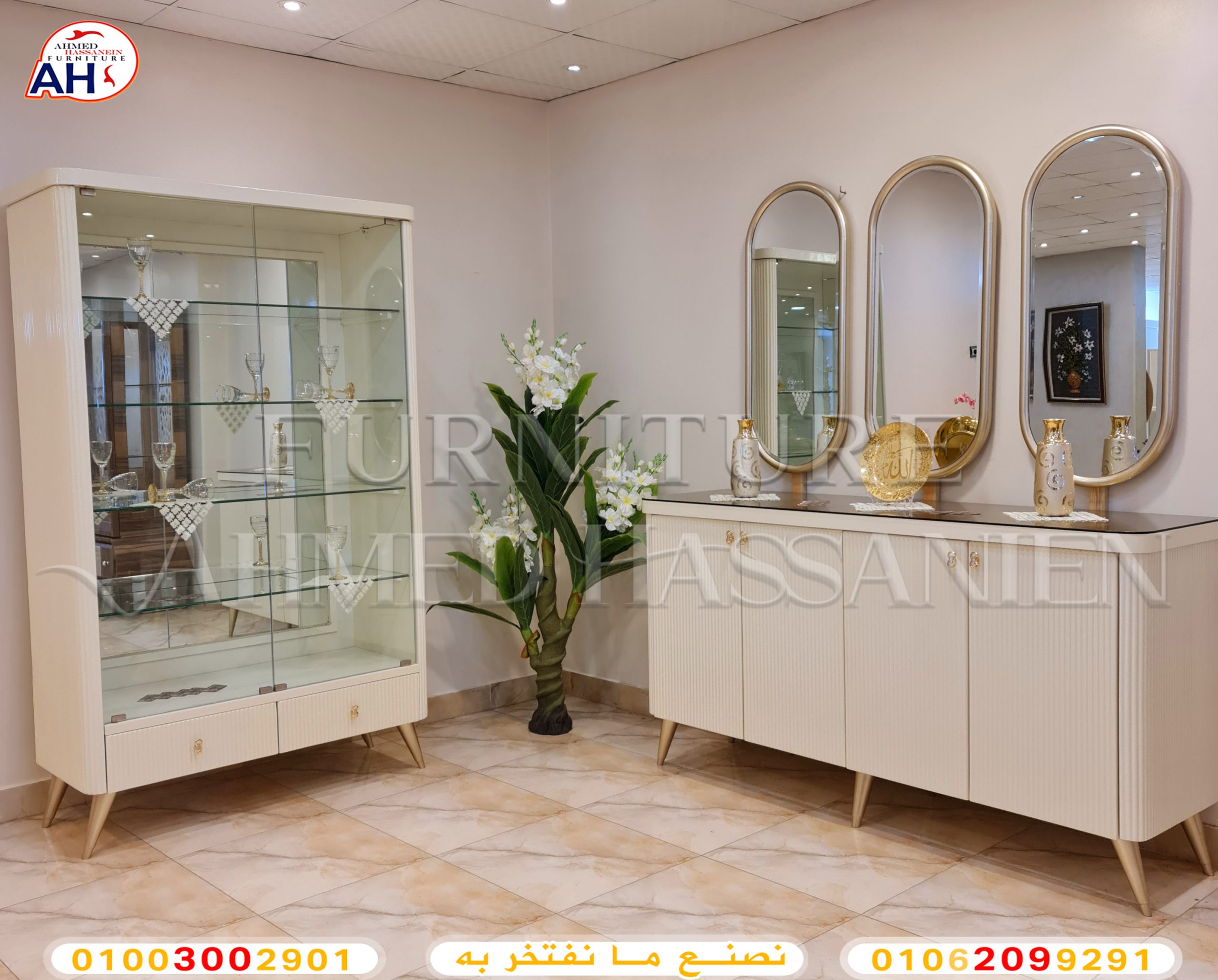 ٢٠٢٣١١٢٩_١٣٣٩١٣