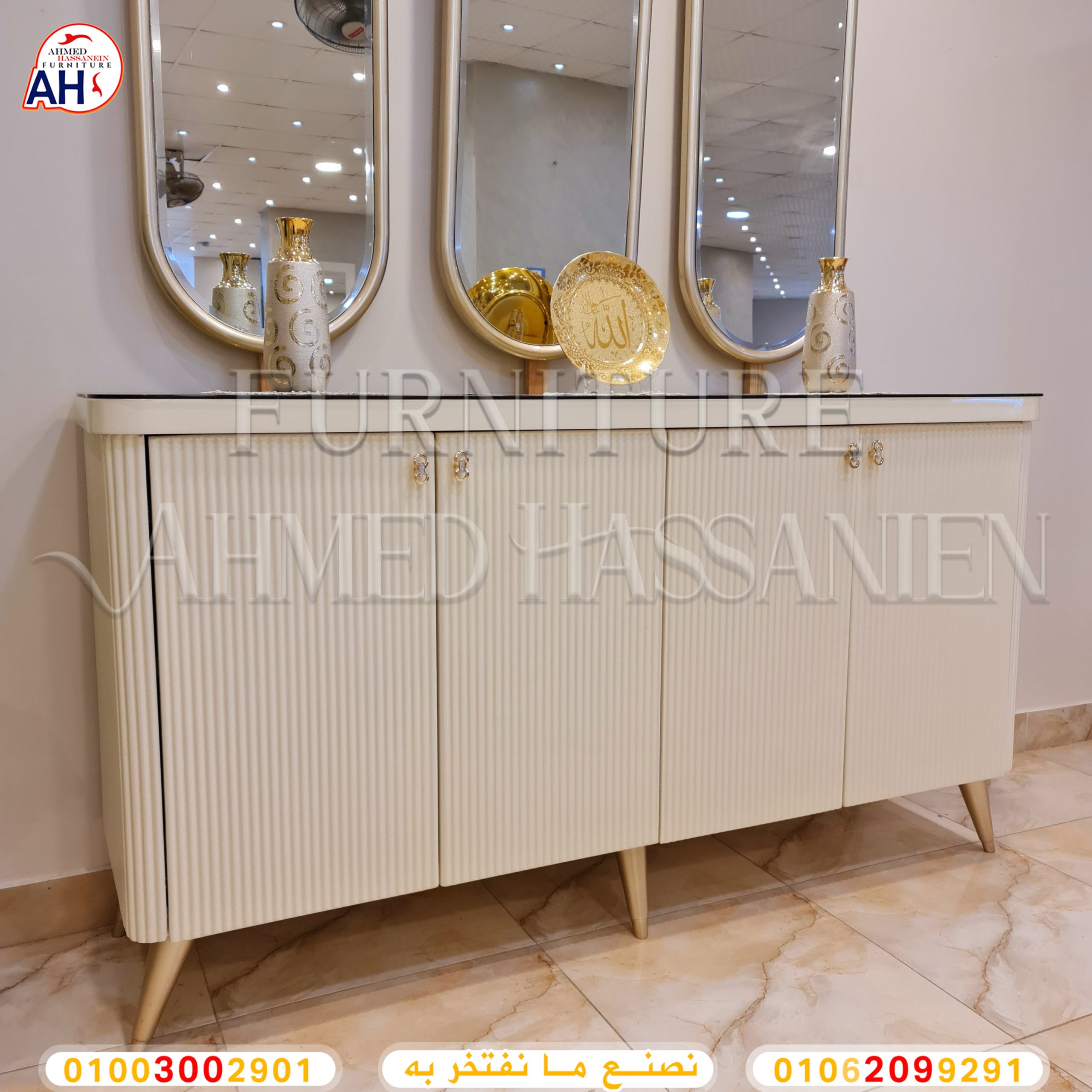 ٢٠٢٣١١٢٩_١٣٣٩٣٤