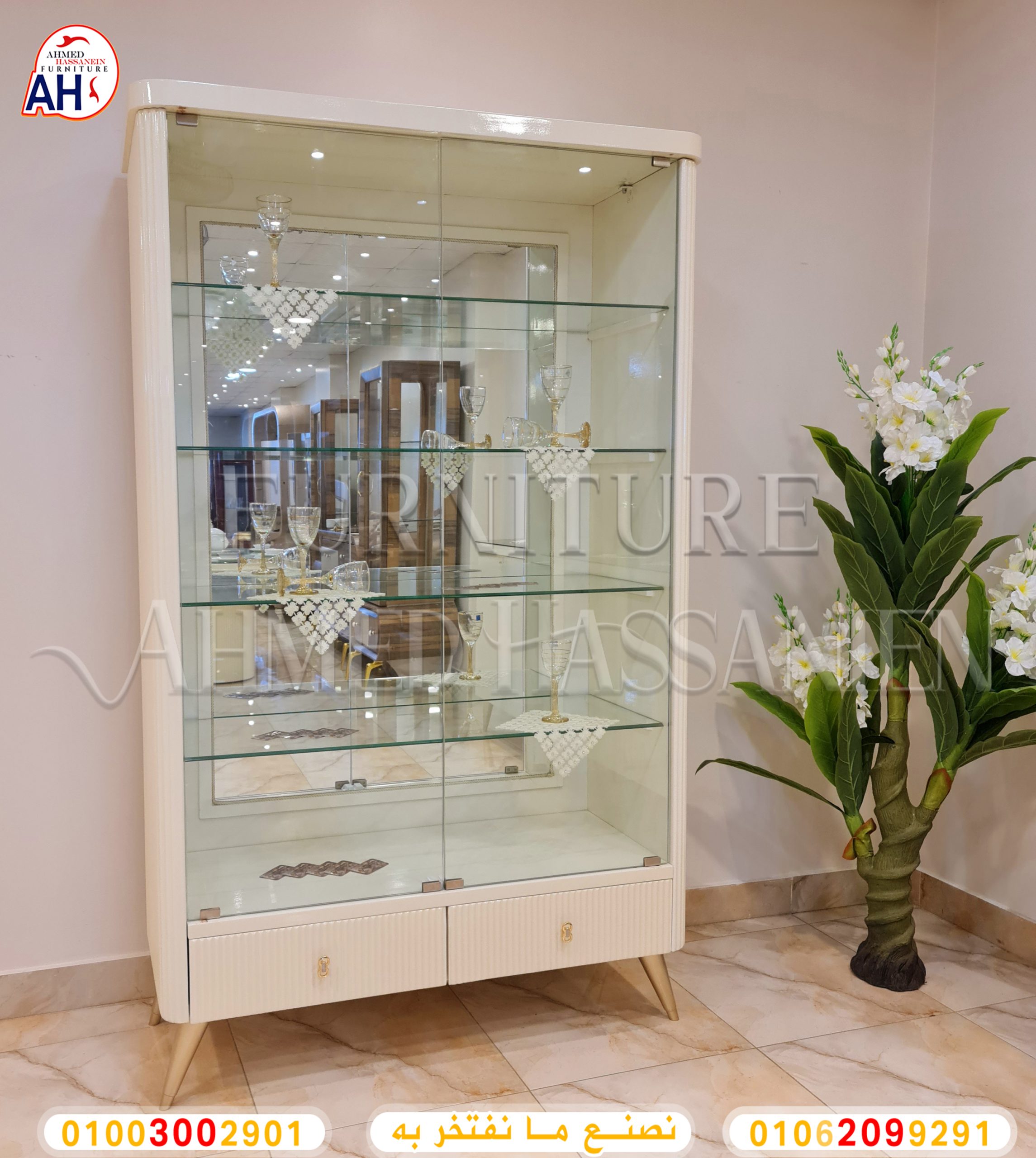 ٢٠٢٣١١٢٩_١٣٣٩٤٣