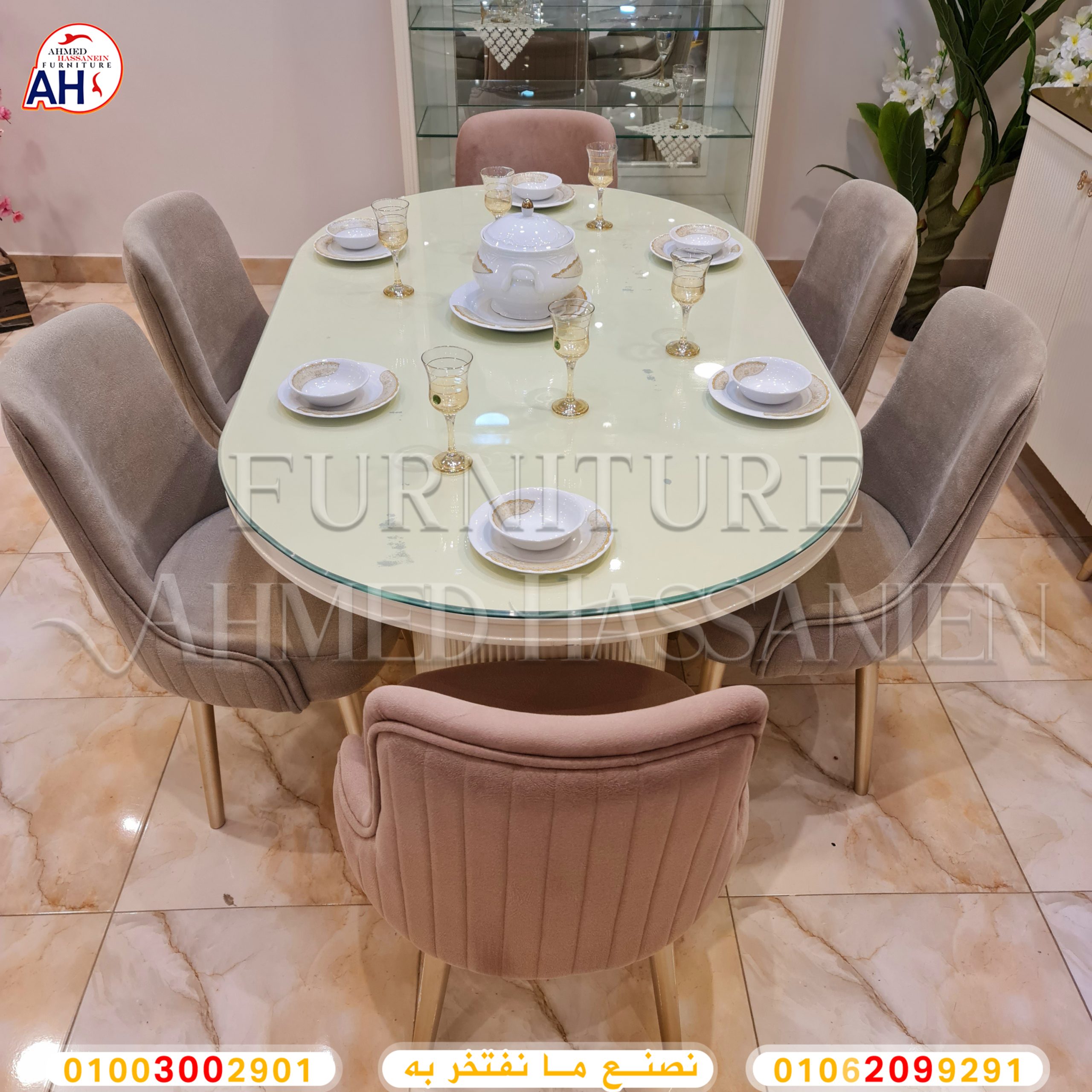 ٢٠٢٣١١٢٩_١٣٤٢١٠