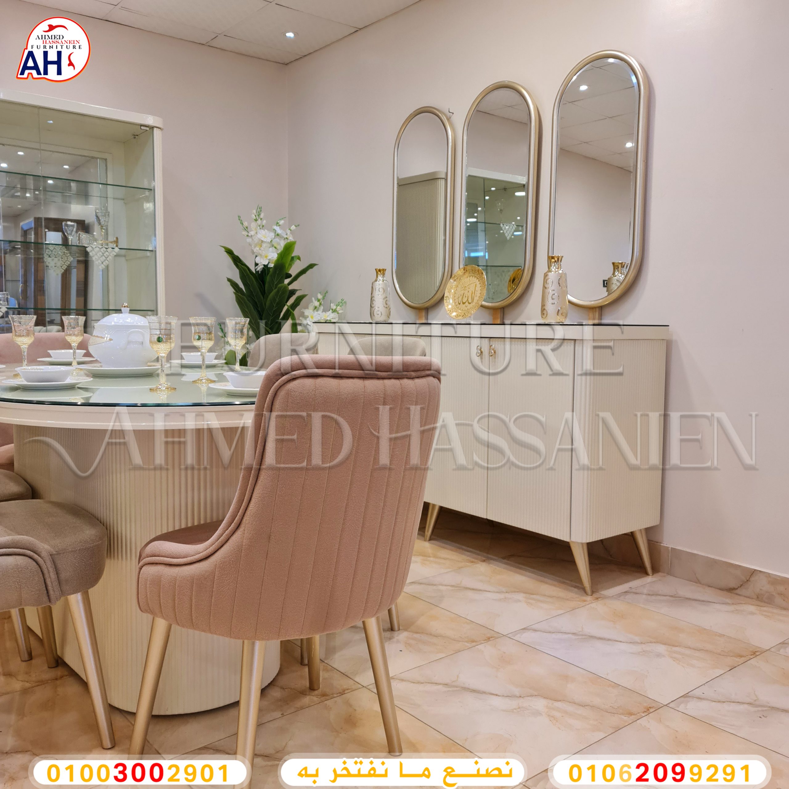 ٢٠٢٣١١٢٩_١٣٤٢٢٢