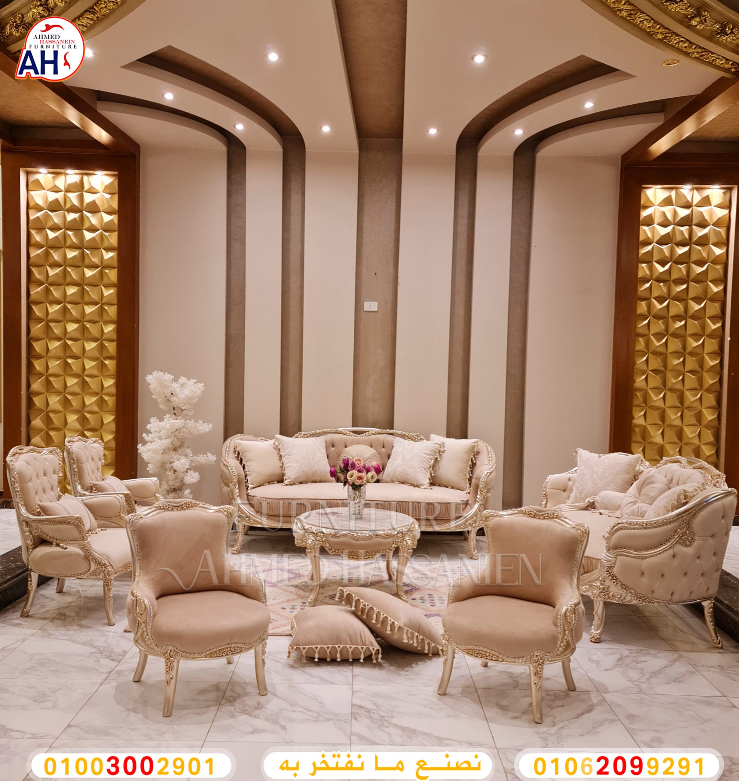 ٢٠٢٣١١٢٩_١٦١٦٣٦