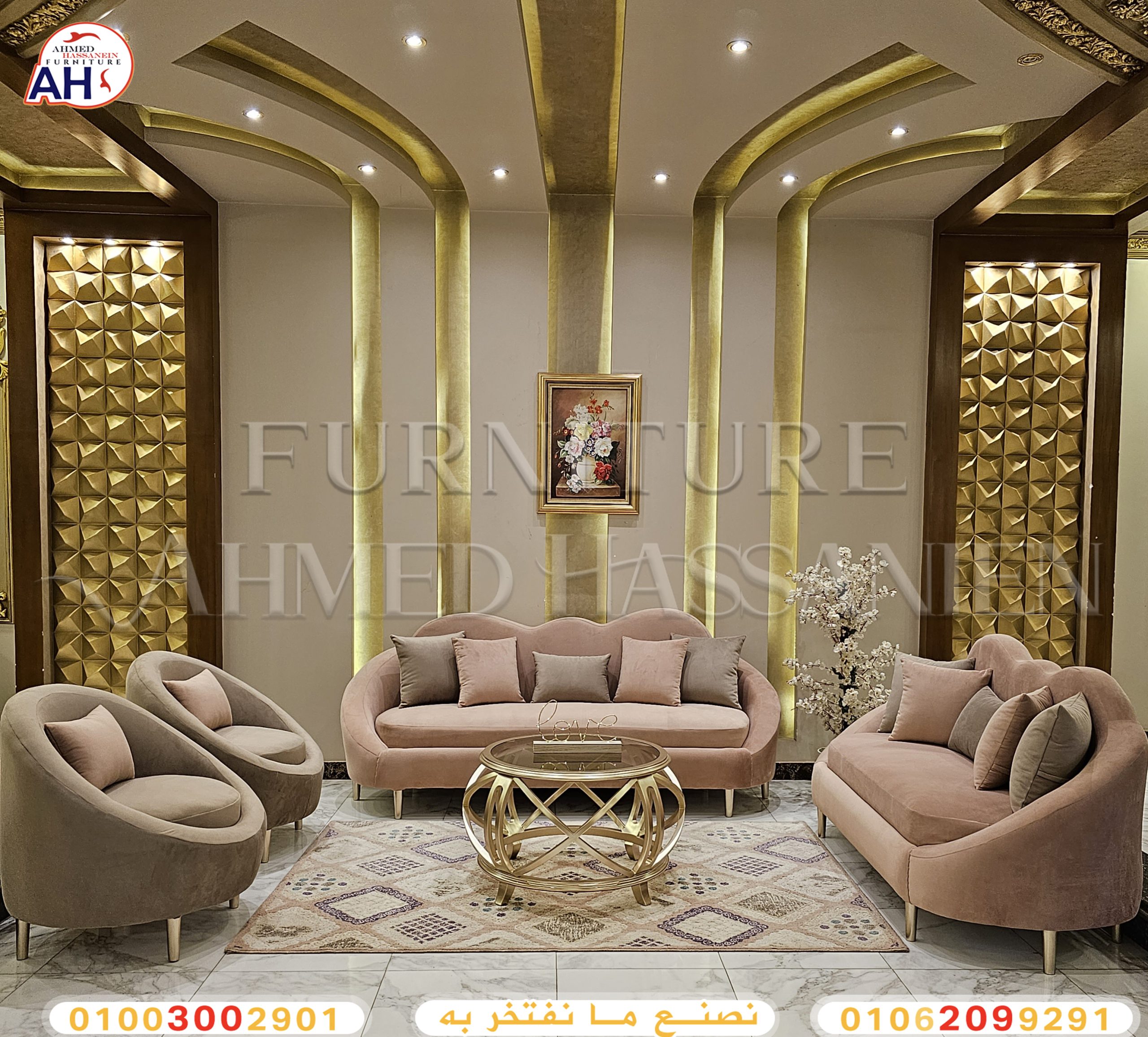 ٢٠٢٣١٢٠٤_١٣٤٢٣٦