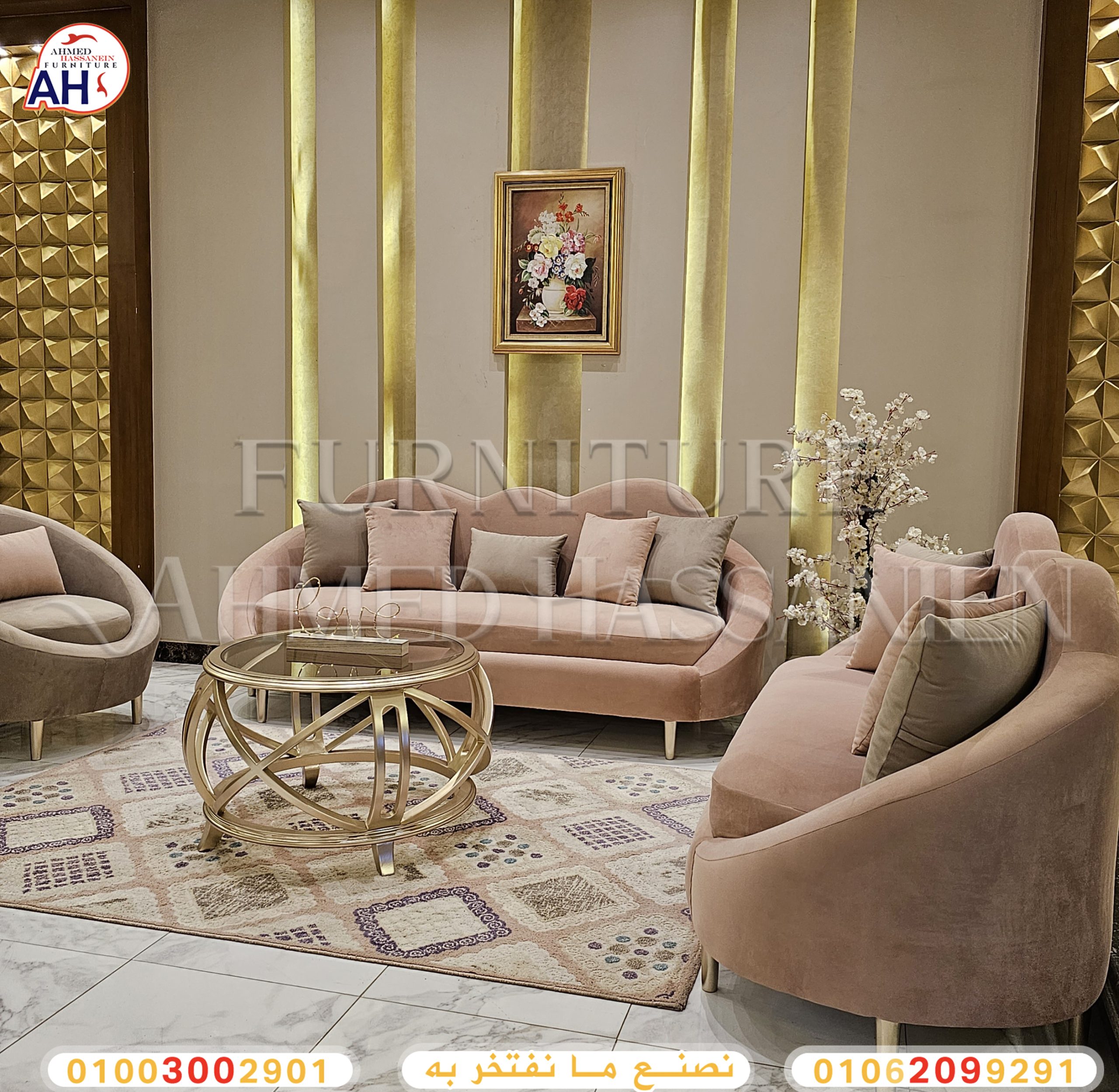 ٢٠٢٣١٢٠٤_١٣٤٢٥١