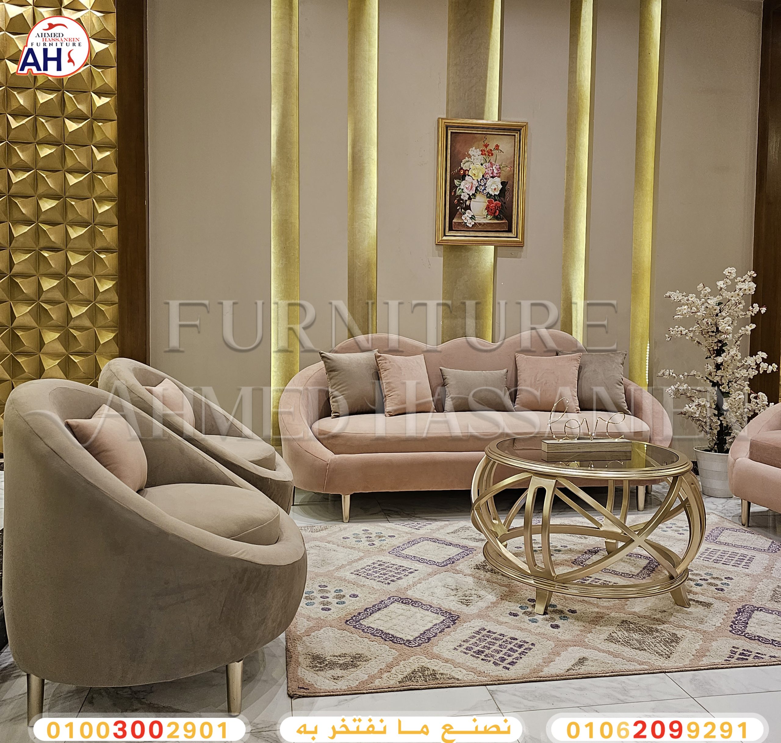 ٢٠٢٣١٢٠٤_١٣٤٣٠٦