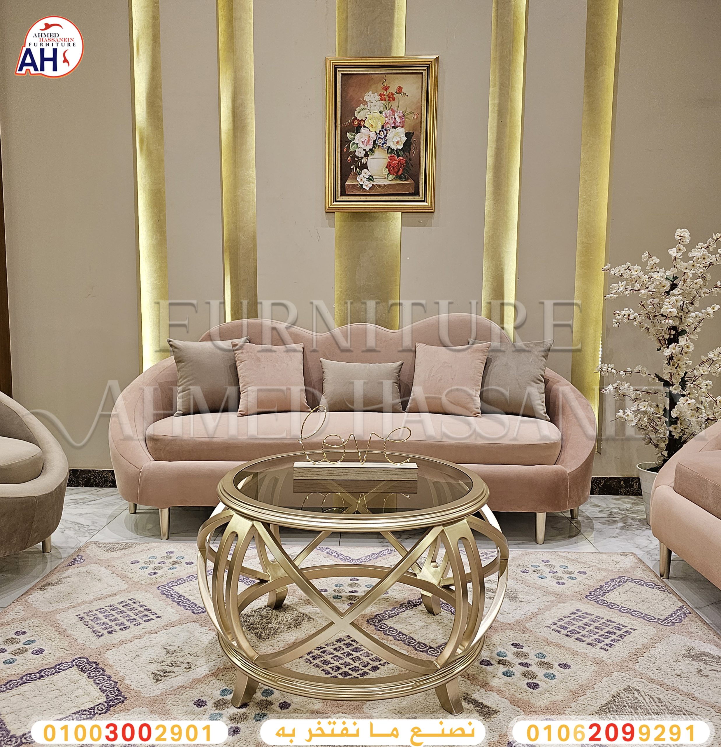 ٢٠٢٣١٢٠٤_١٣٤٣١٦