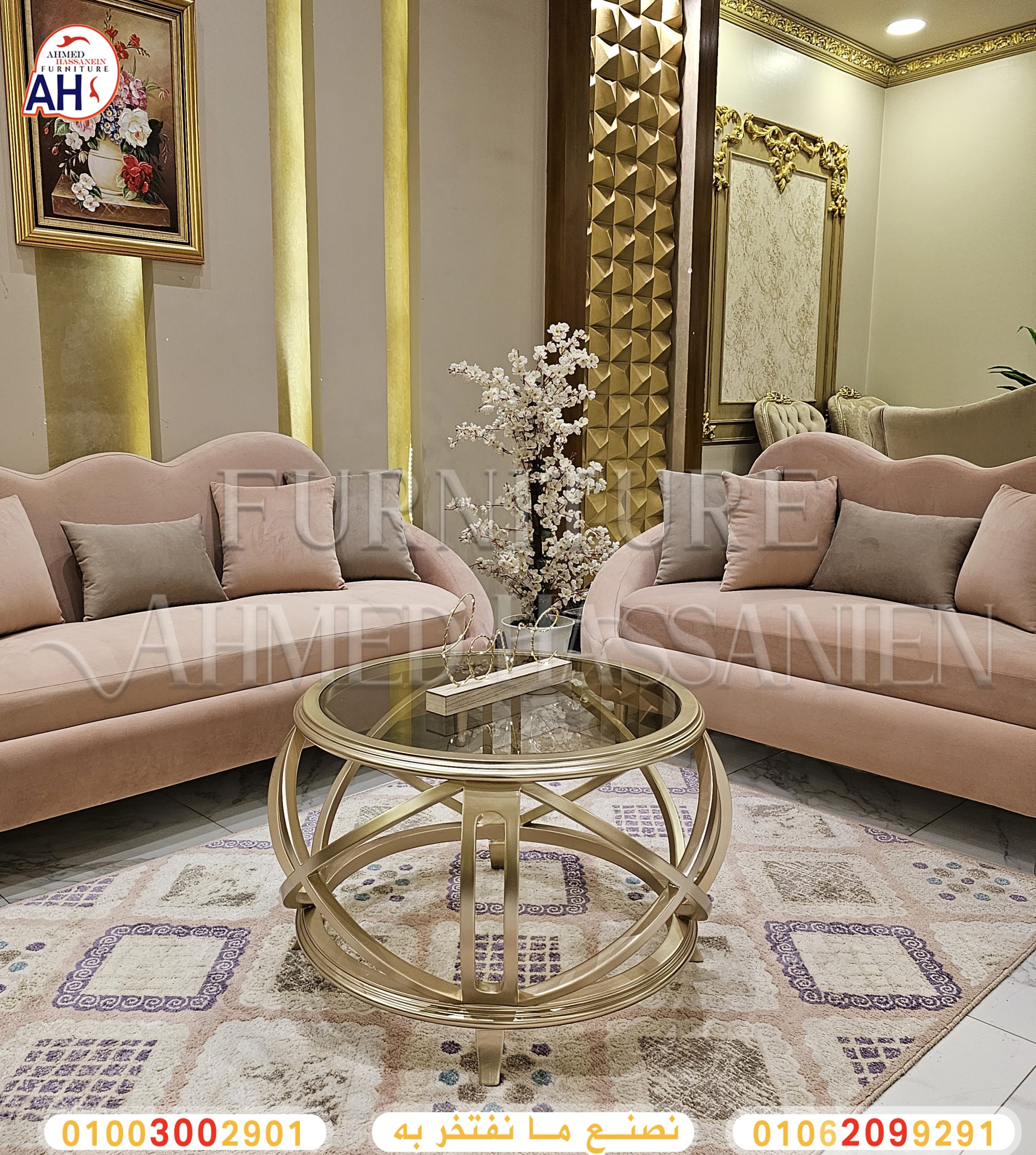 ٢٠٢٣١٢٠٤_١٣٤٣٣٨