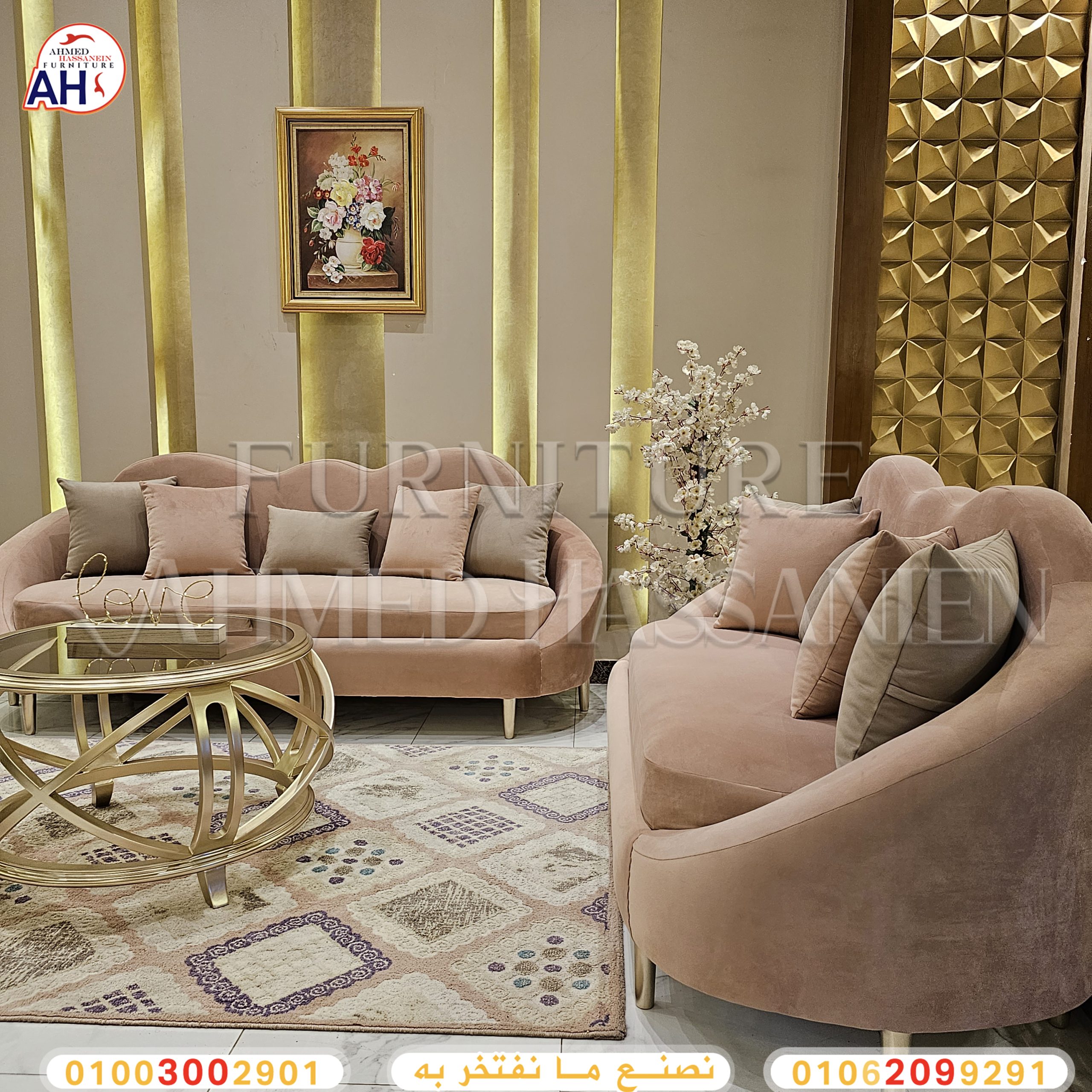 ٢٠٢٣١٢٠٤_١٣٤٣٤٨