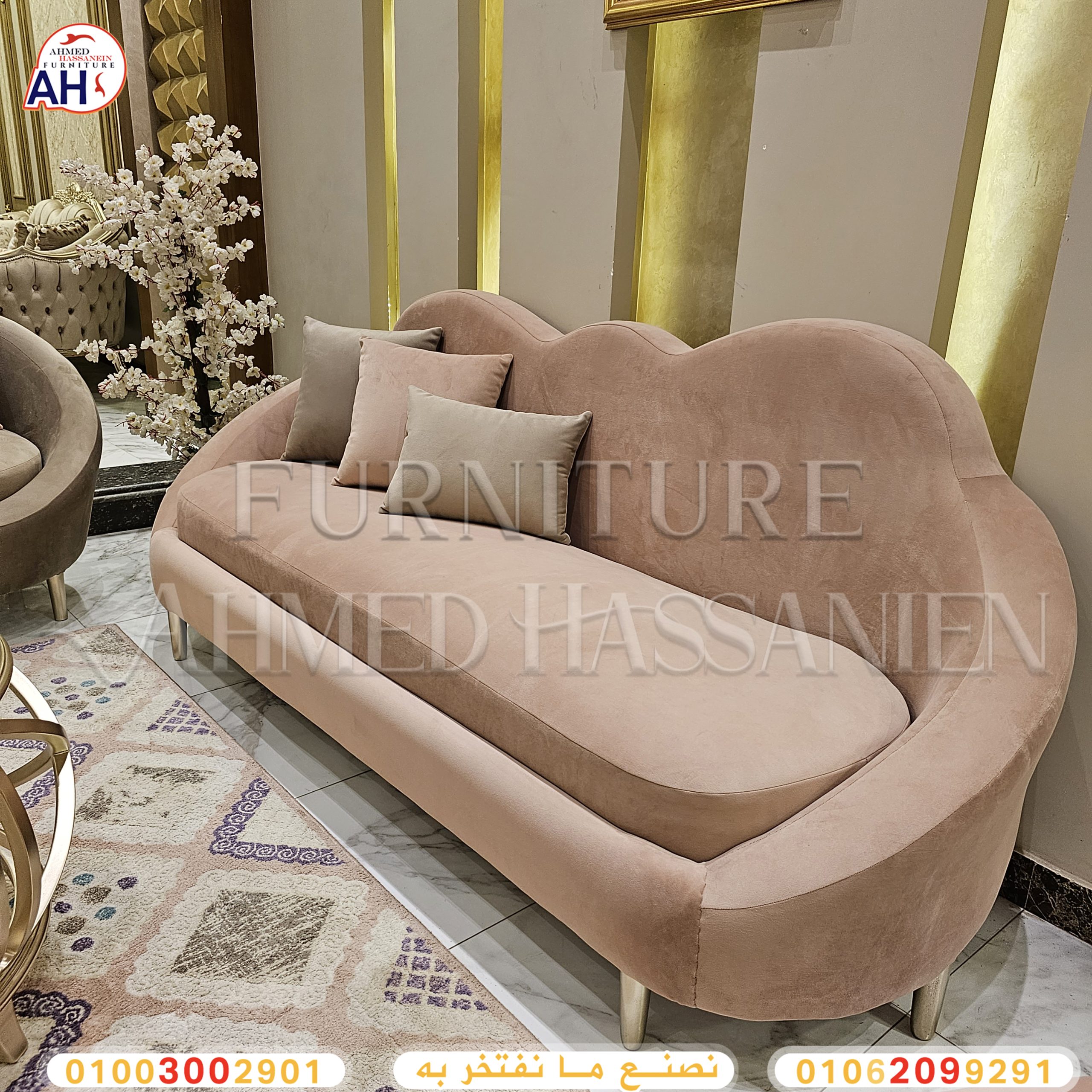 ٢٠٢٣١٢٠٤_١٣٤٤٣٧