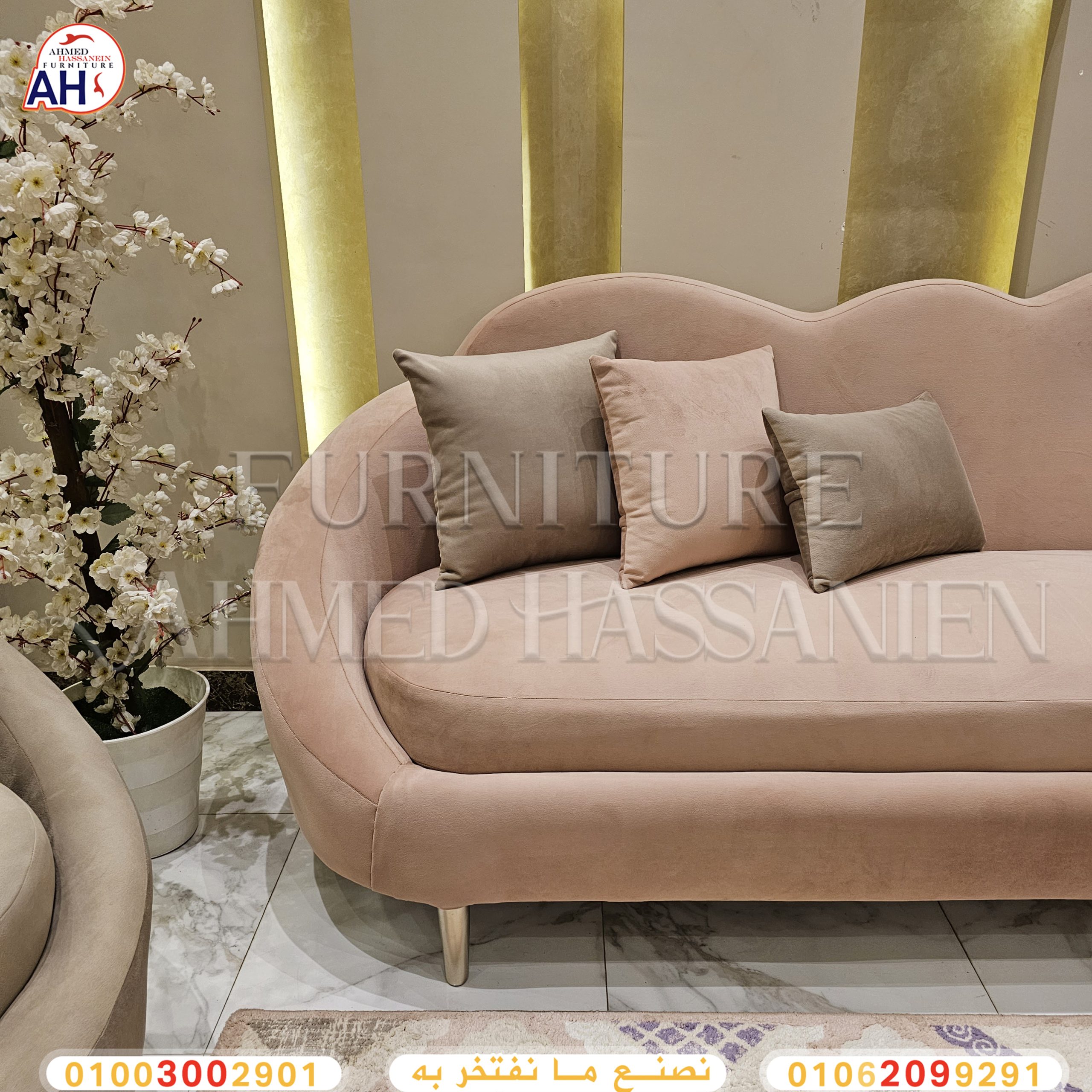 ٢٠٢٣١٢٠٤_١٣٤٤٤٧