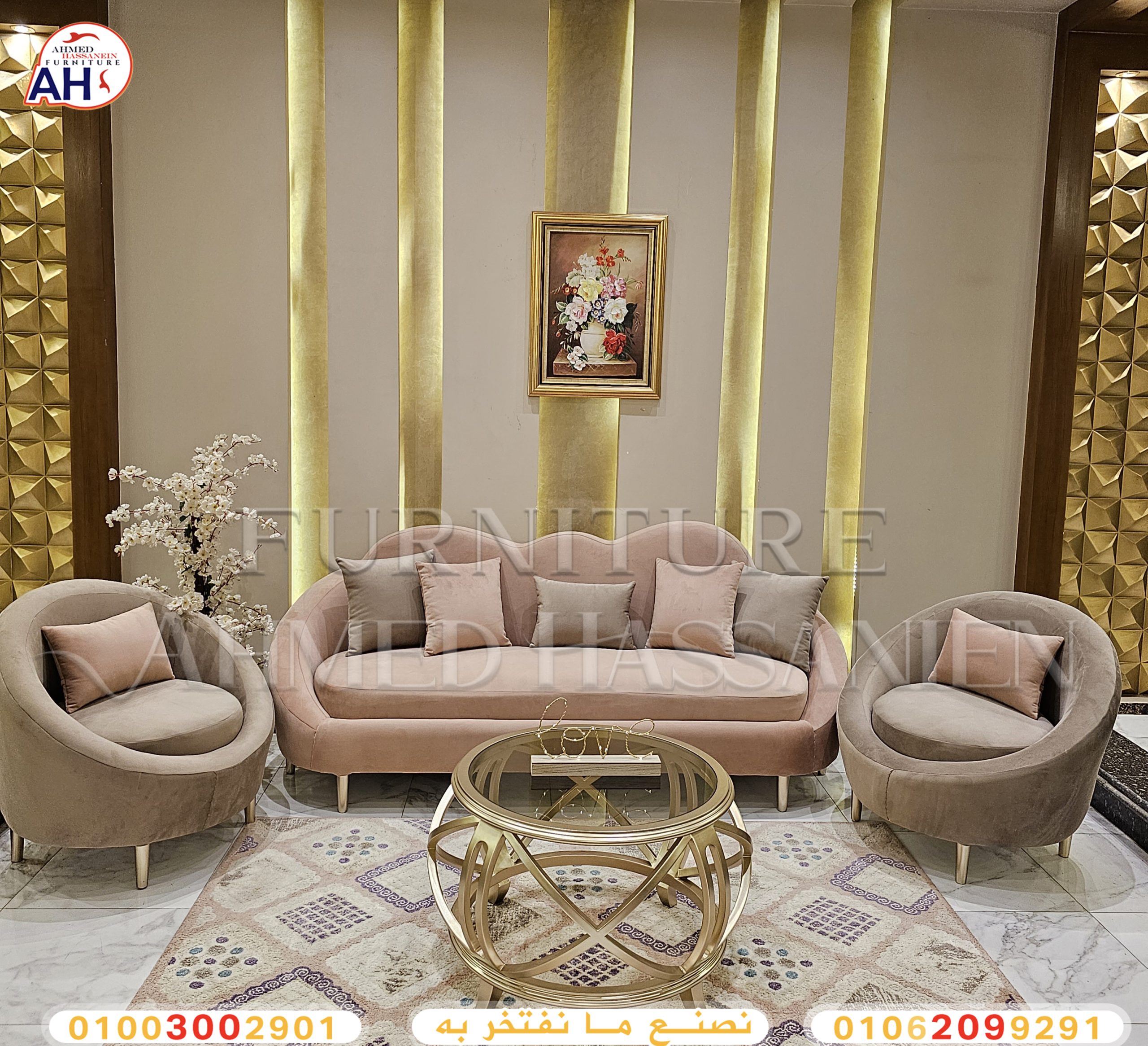 ٢٠٢٣١٢٠٤_١٣٤٦٥٨