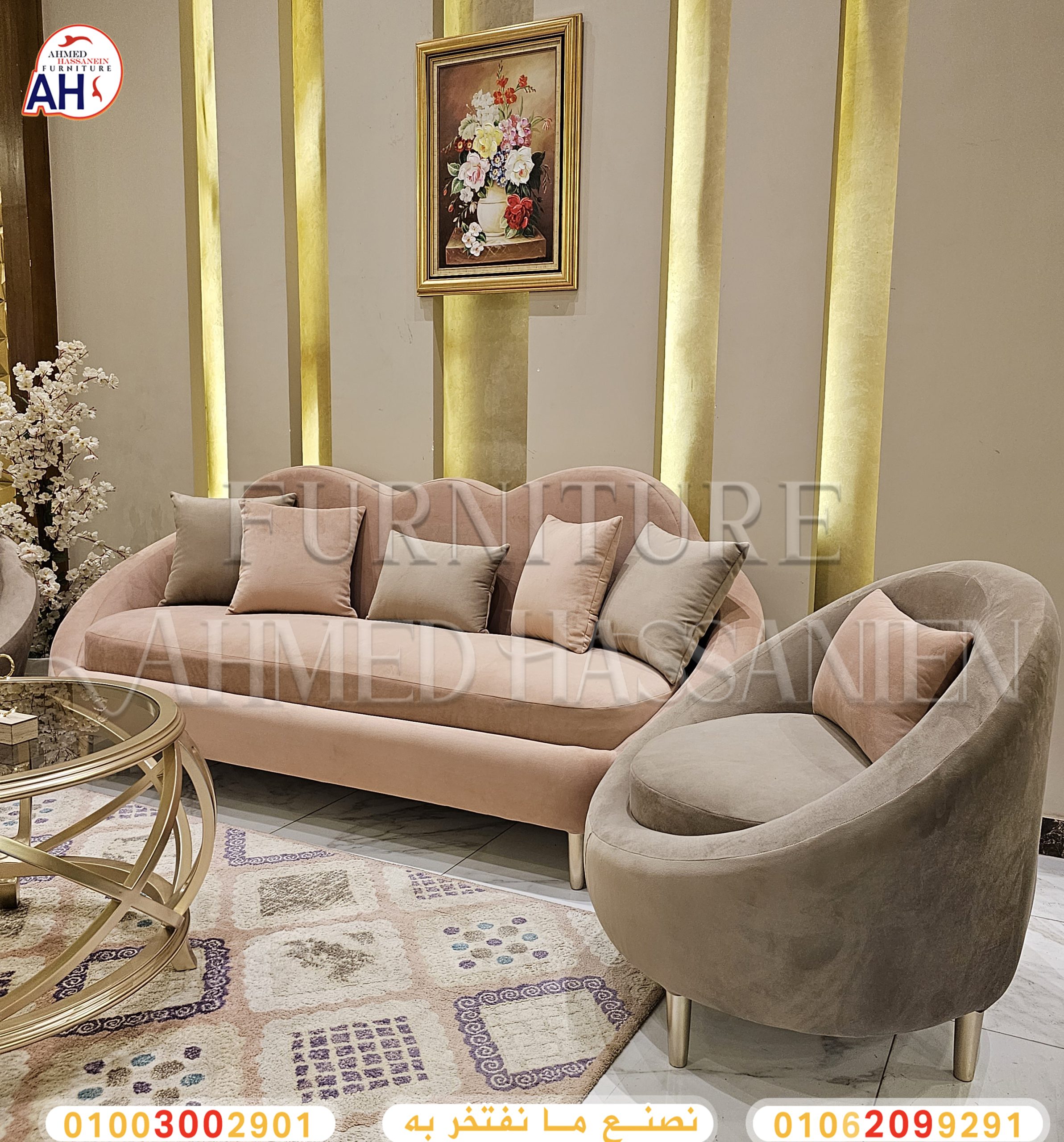 ٢٠٢٣١٢٠٤_١٣٤٨٠٩