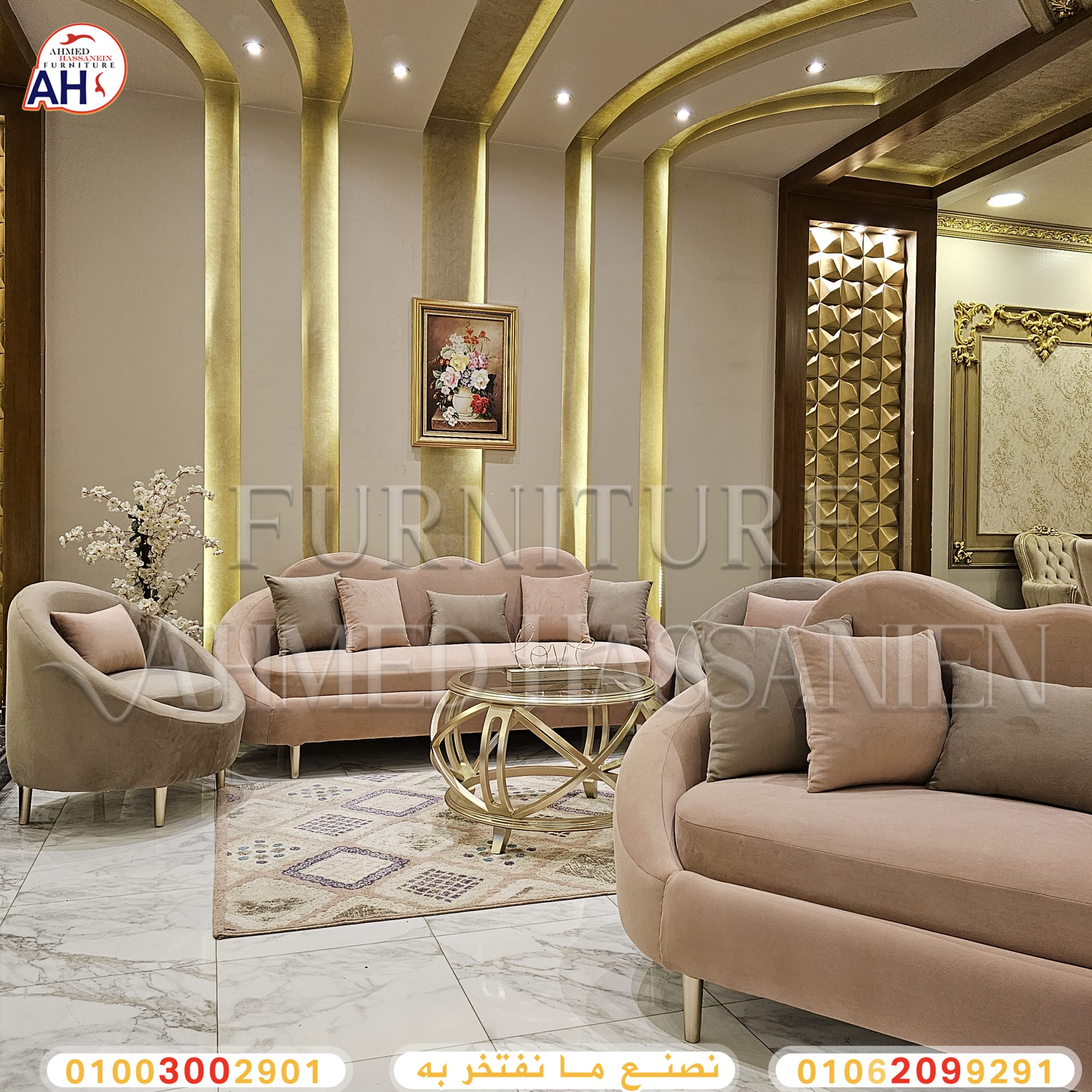 ٢٠٢٣١٢٠٤_١٣٤٨٤٦