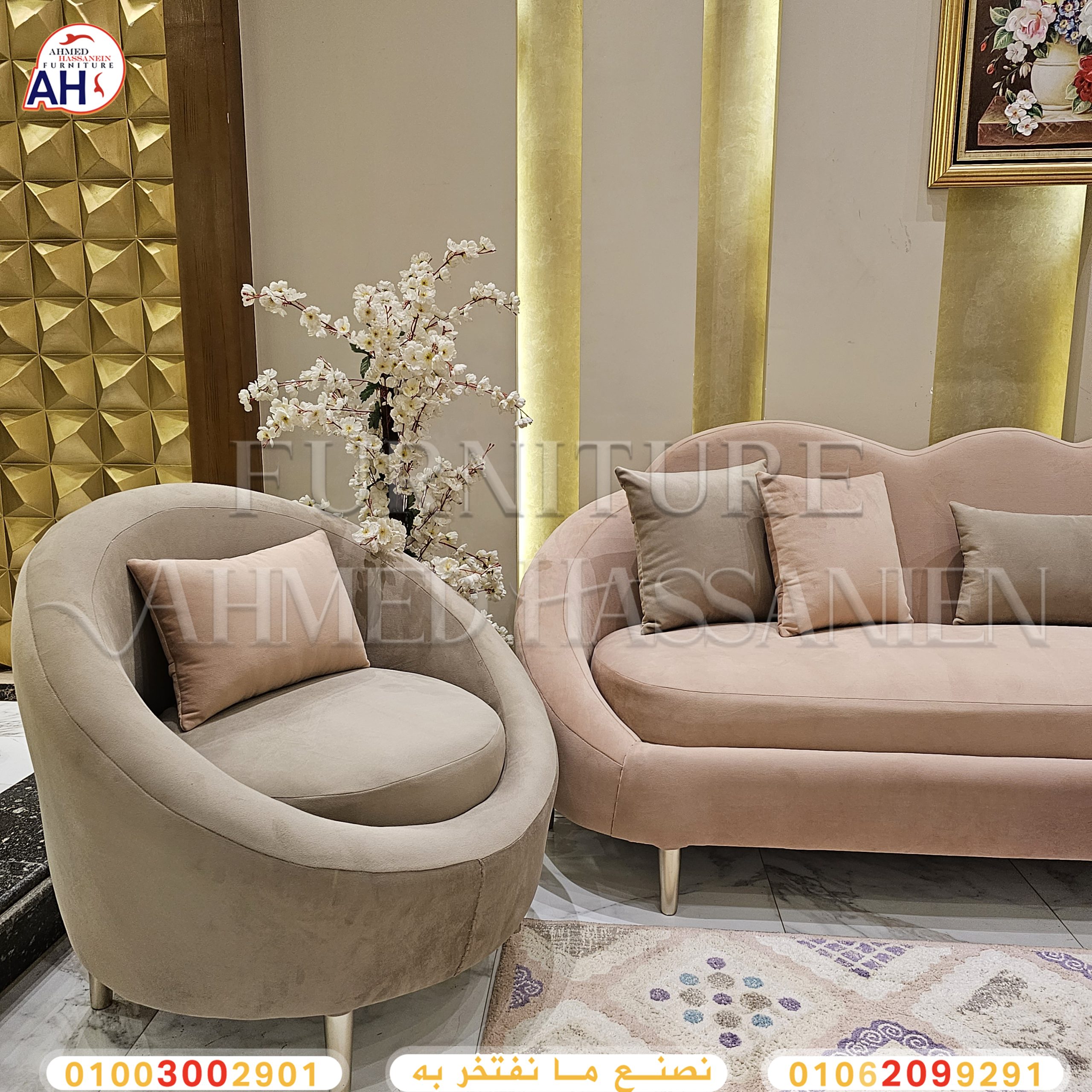 ٢٠٢٣١٢٠٤_١٣٤٩٣١