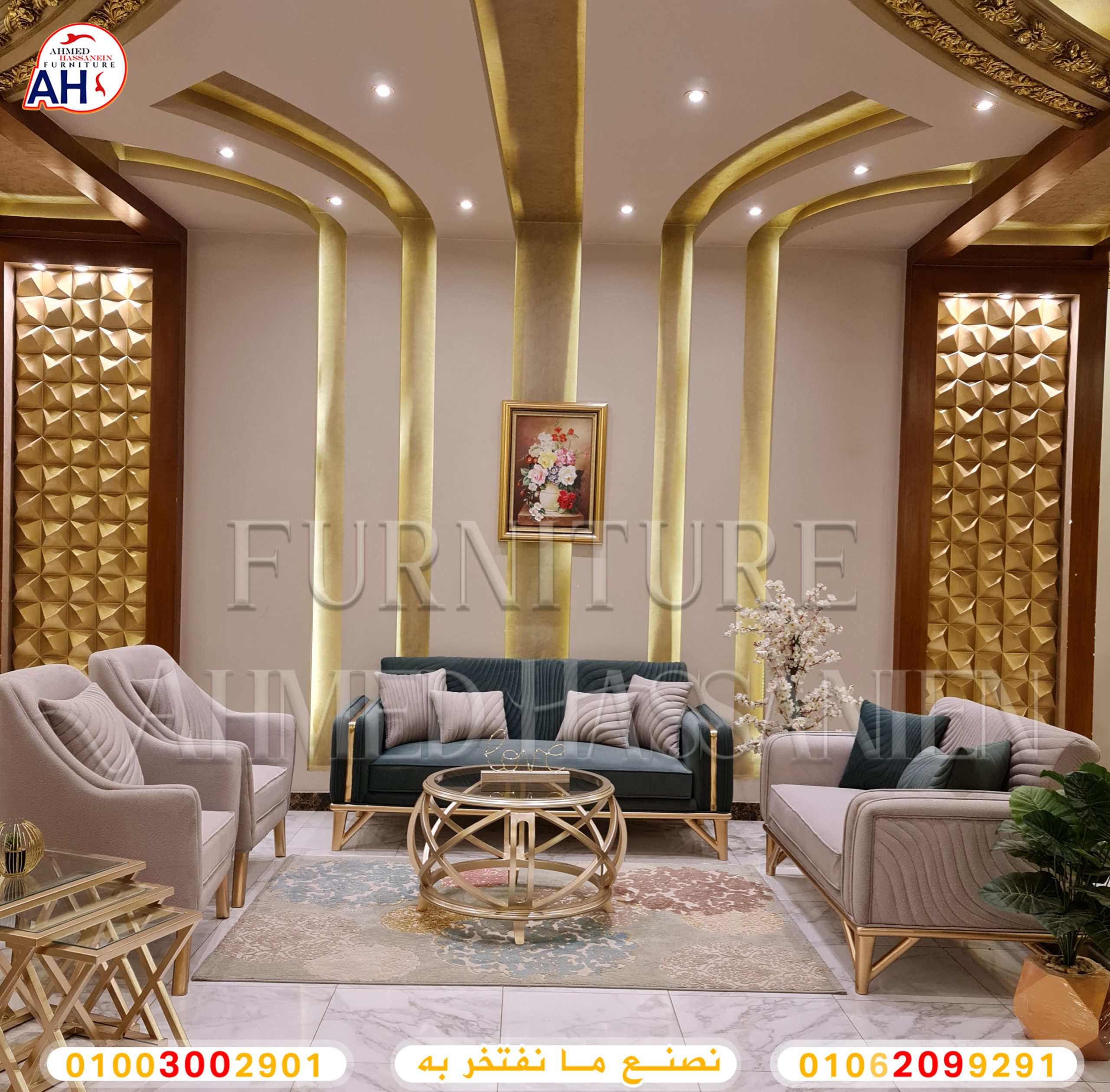 ٢٠٢٣١٢٠٦_١٨٣٣١٣