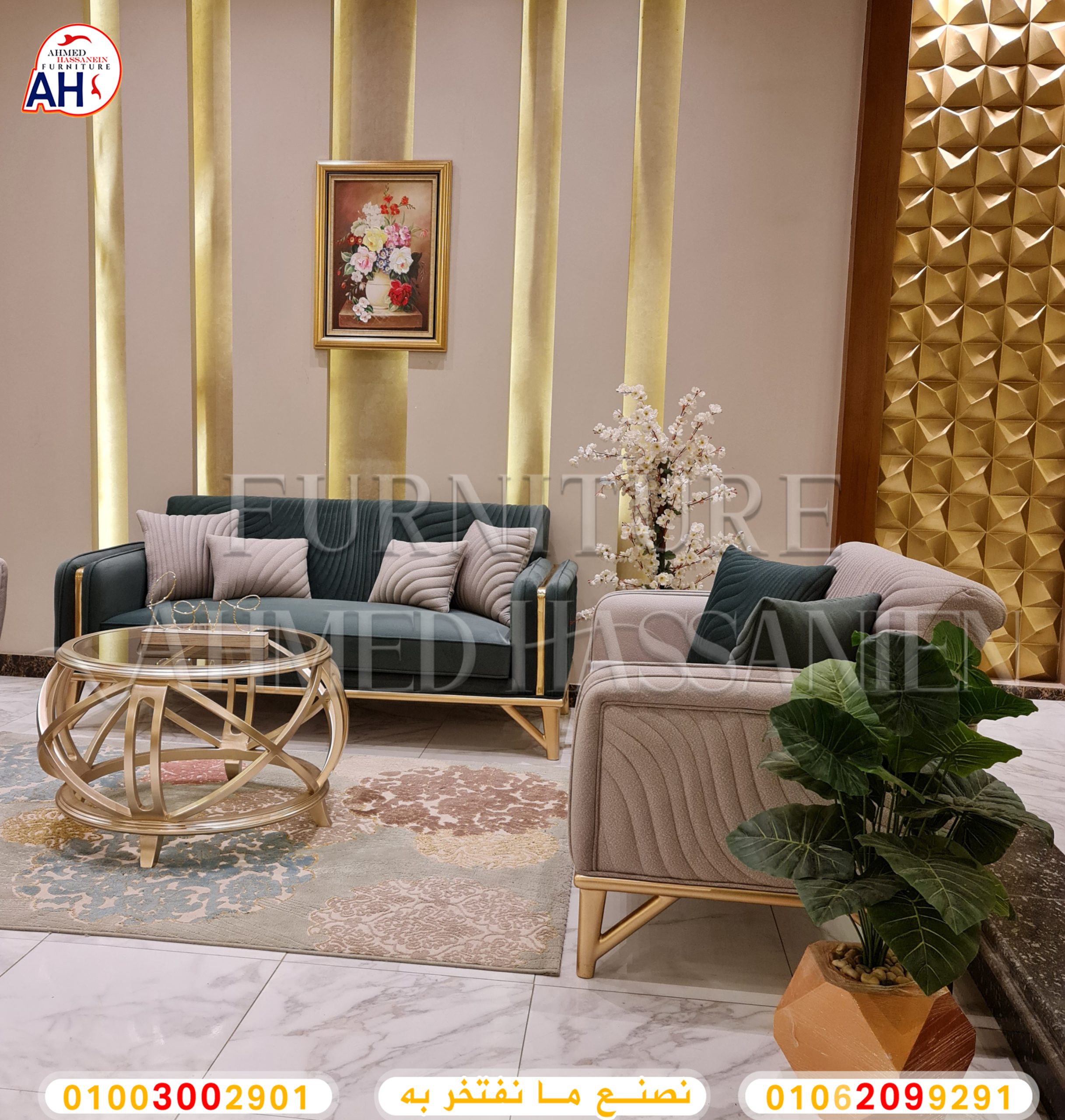 ٢٠٢٣١٢٠٦_١٨٣٣٢٠