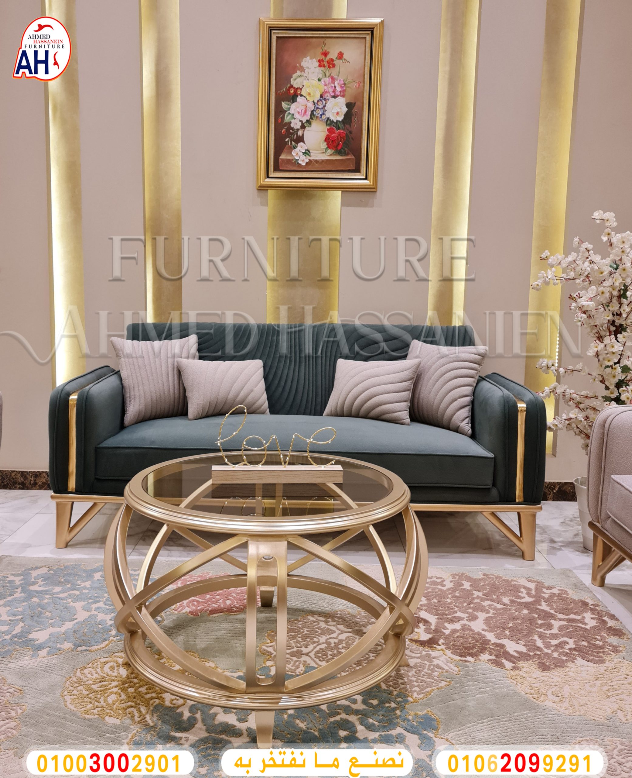 ٢٠٢٣١٢٠٦_١٨٣٣٢٧