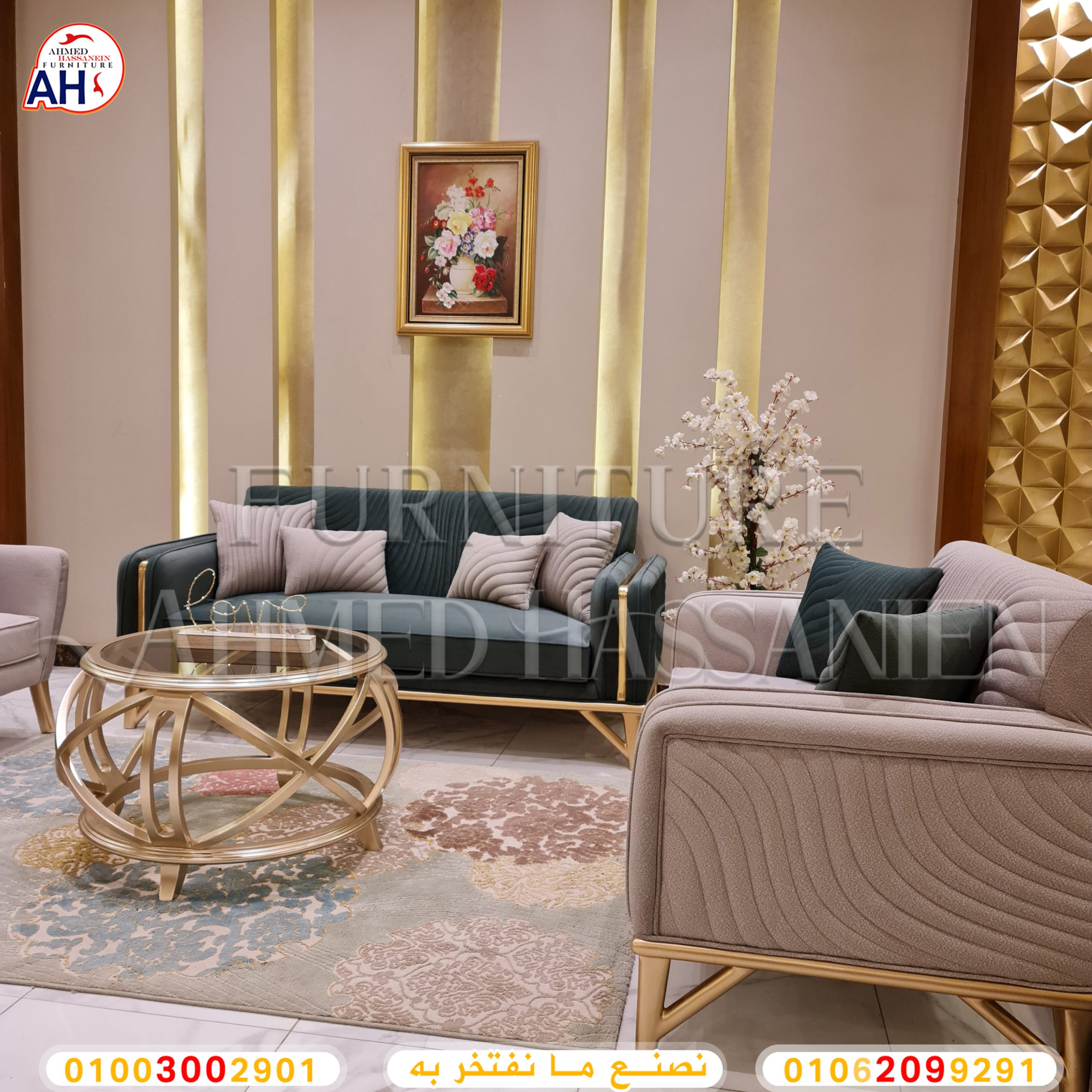 ٢٠٢٣١٢٠٦_١٨٣٤١٠