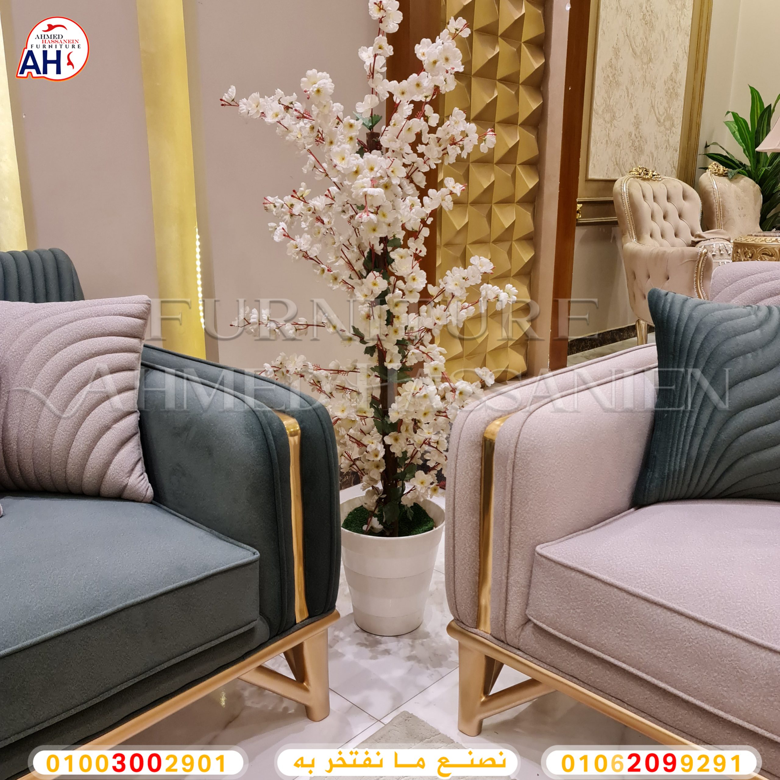 ٢٠٢٣١٢٠٦_١٨٣٥٠٩