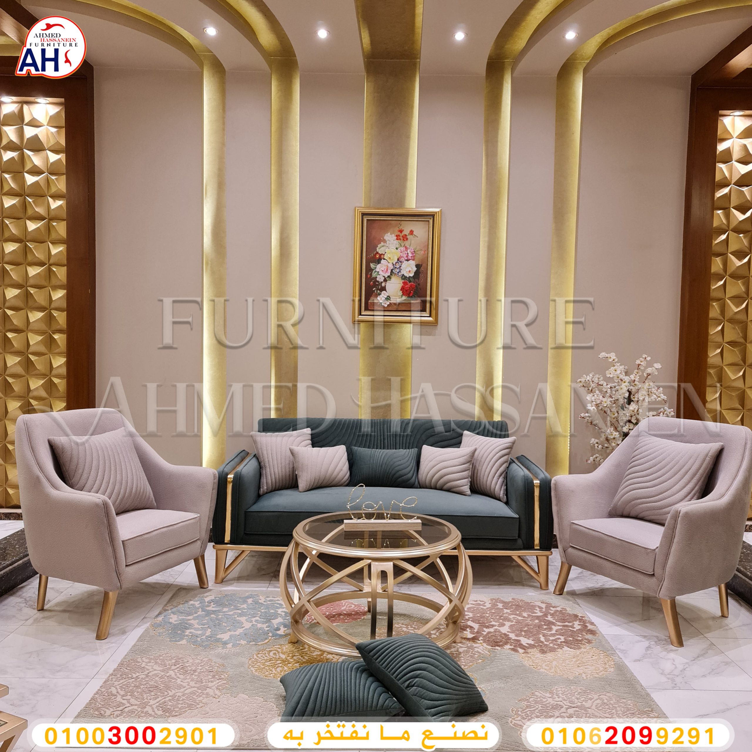 ٢٠٢٣١٢٠٦_١٨٣٧٤١