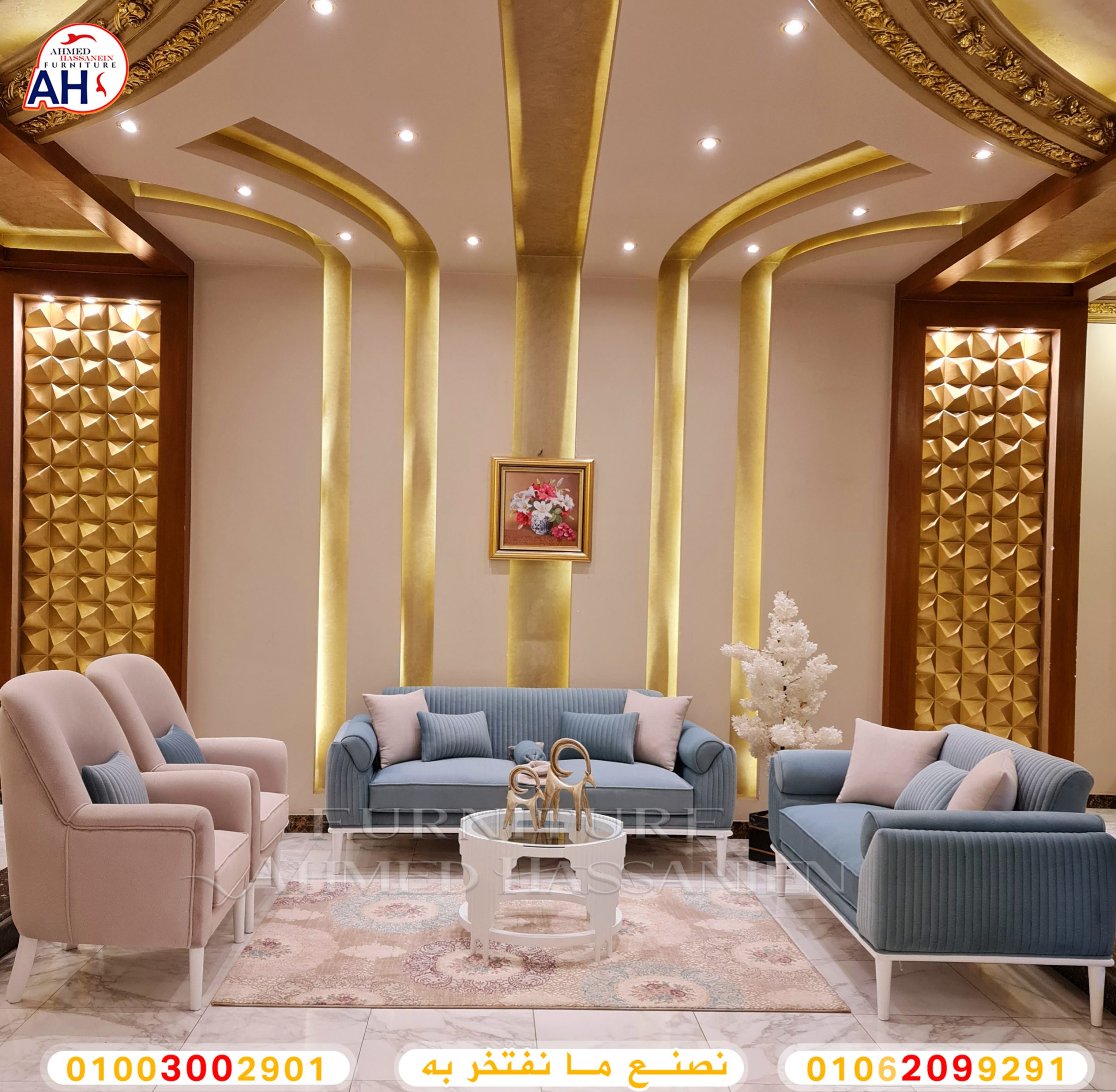 ٢٠٢٣١٢٠٧_١٣٠٣٢٦