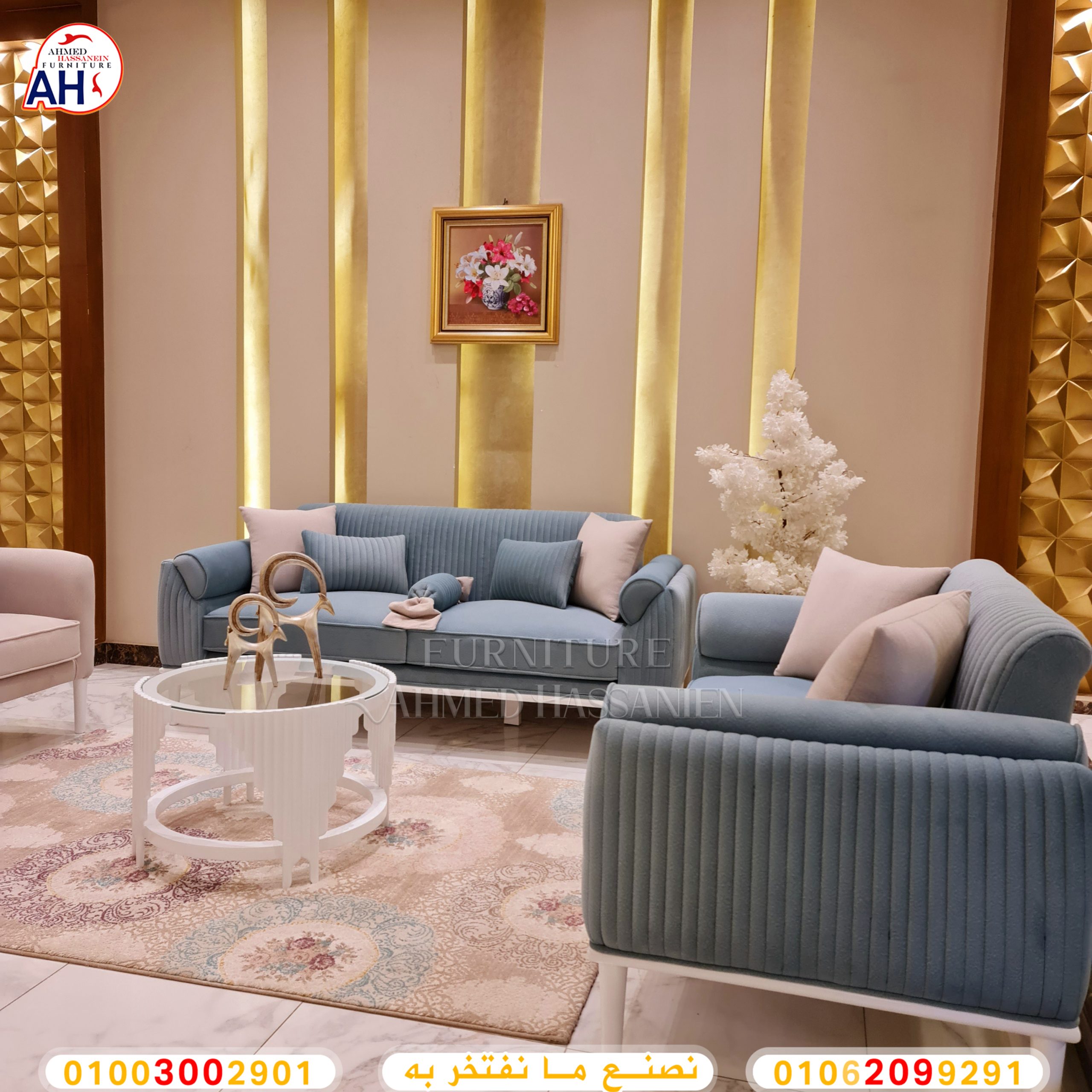 ٢٠٢٣١٢٠٧_١٣٠٤١٥