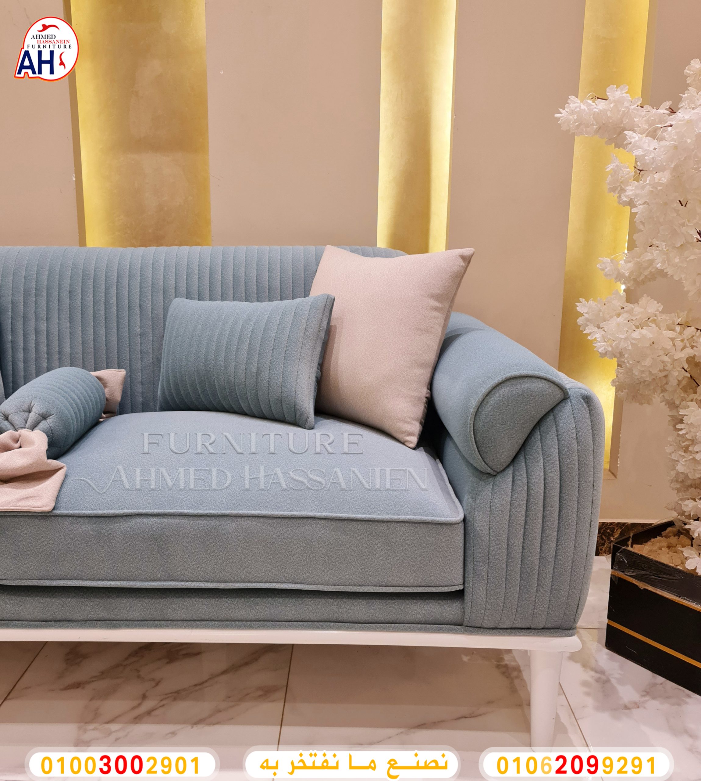 ٢٠٢٣١٢٠٧_١٣٠٤٣٦