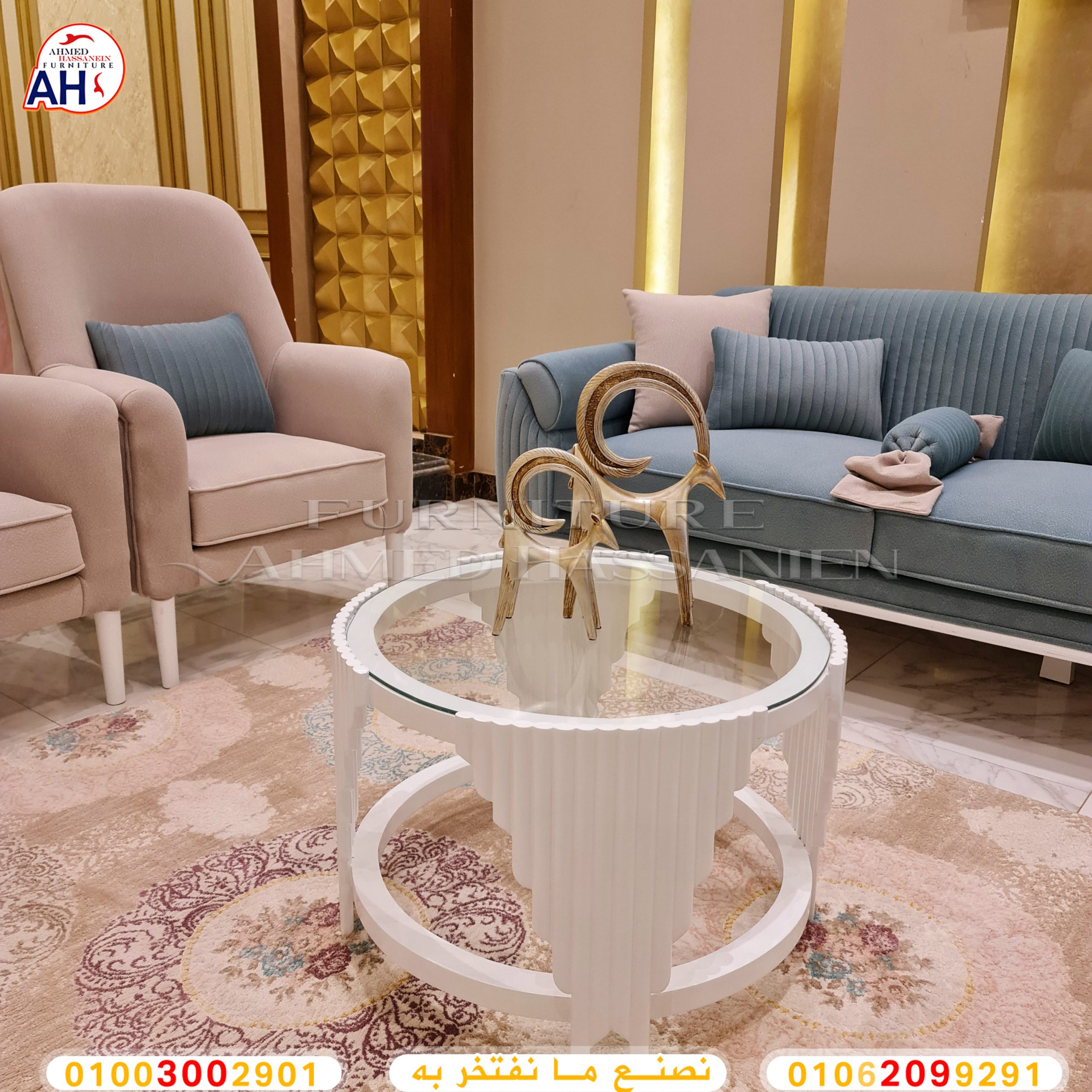 ٢٠٢٣١٢٠٧_١٣٠٤٥٤