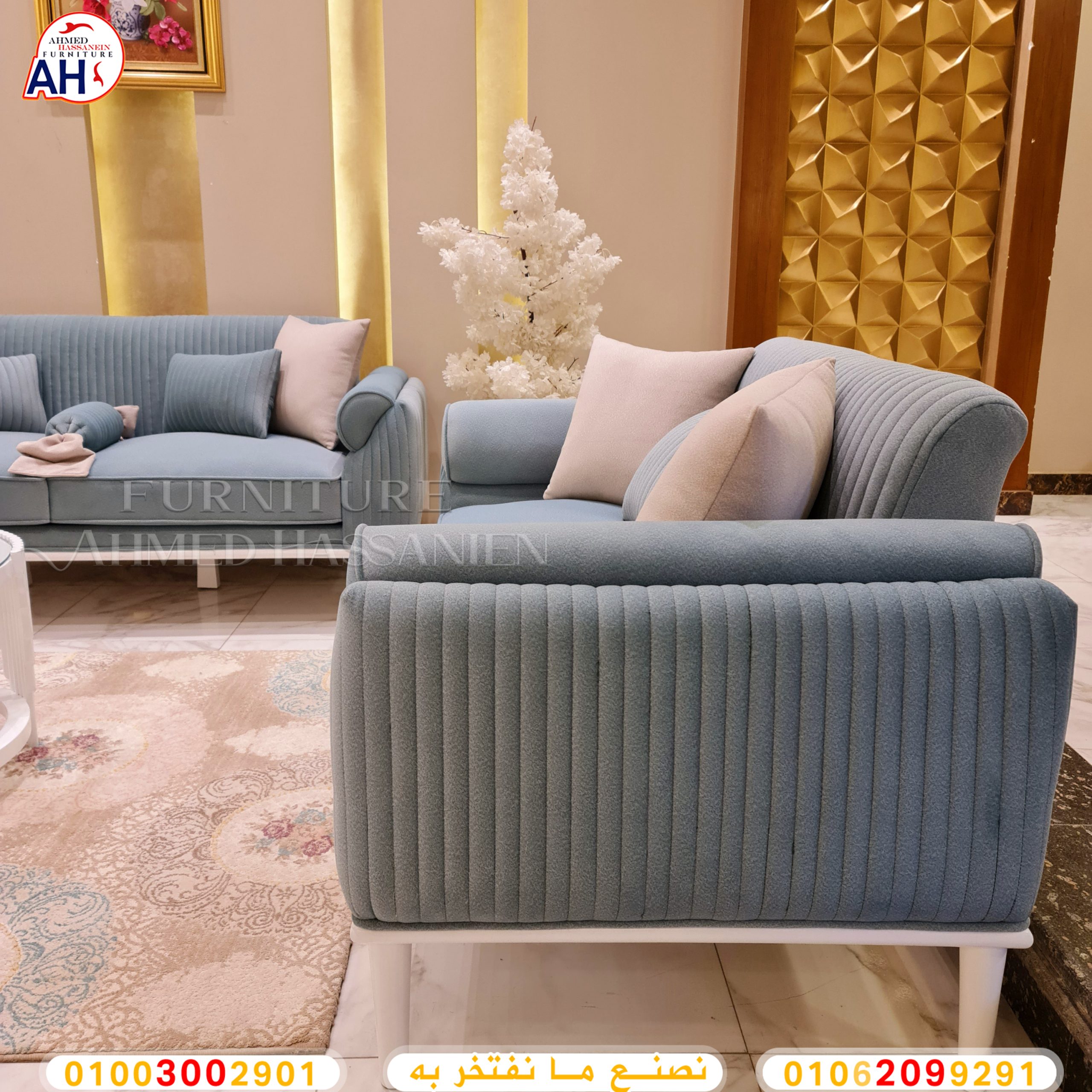 ٢٠٢٣١٢٠٧_١٣٠٥٠٥