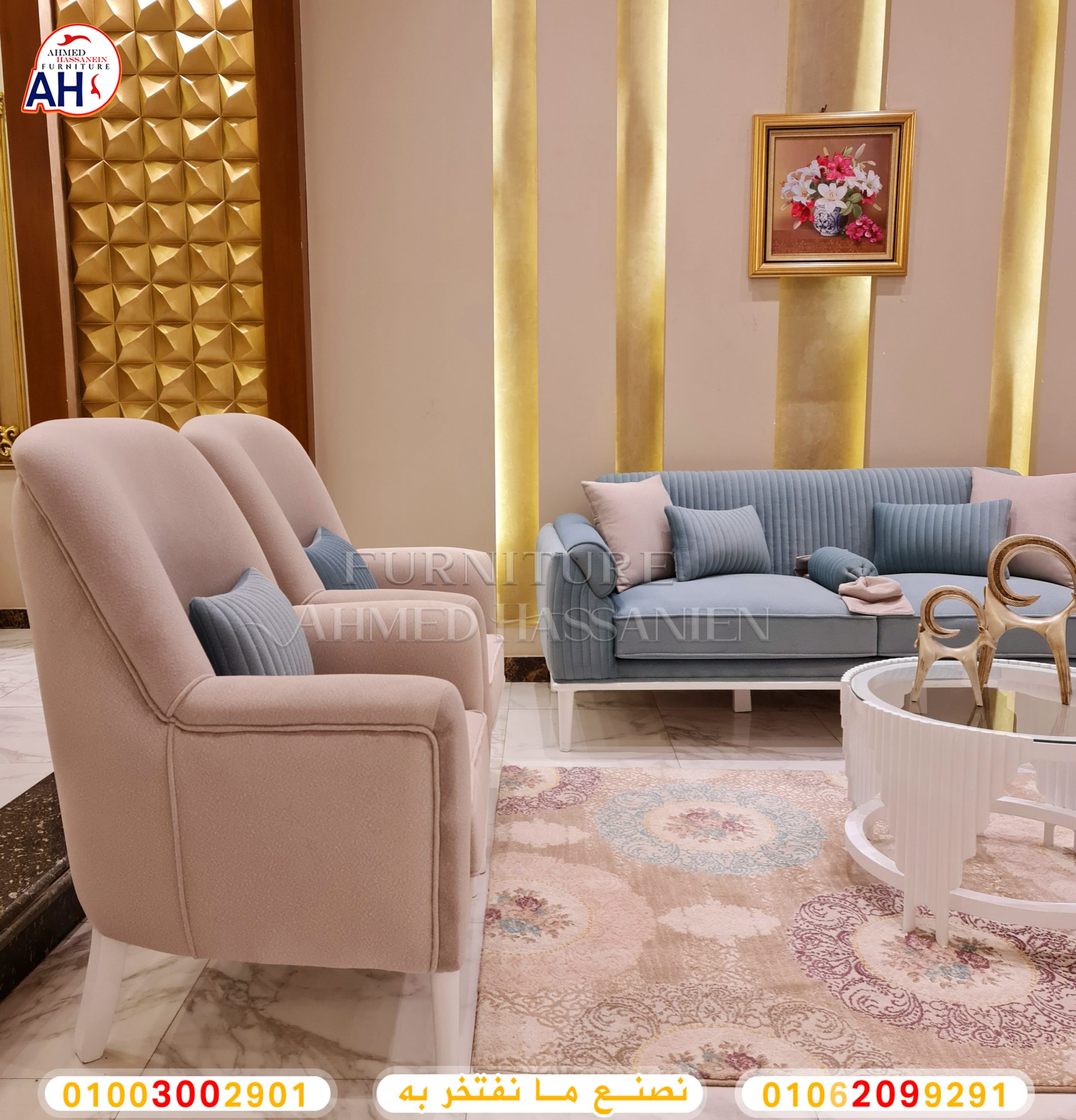 ٢٠٢٣١٢٠٧_١٣٠٥٤٧