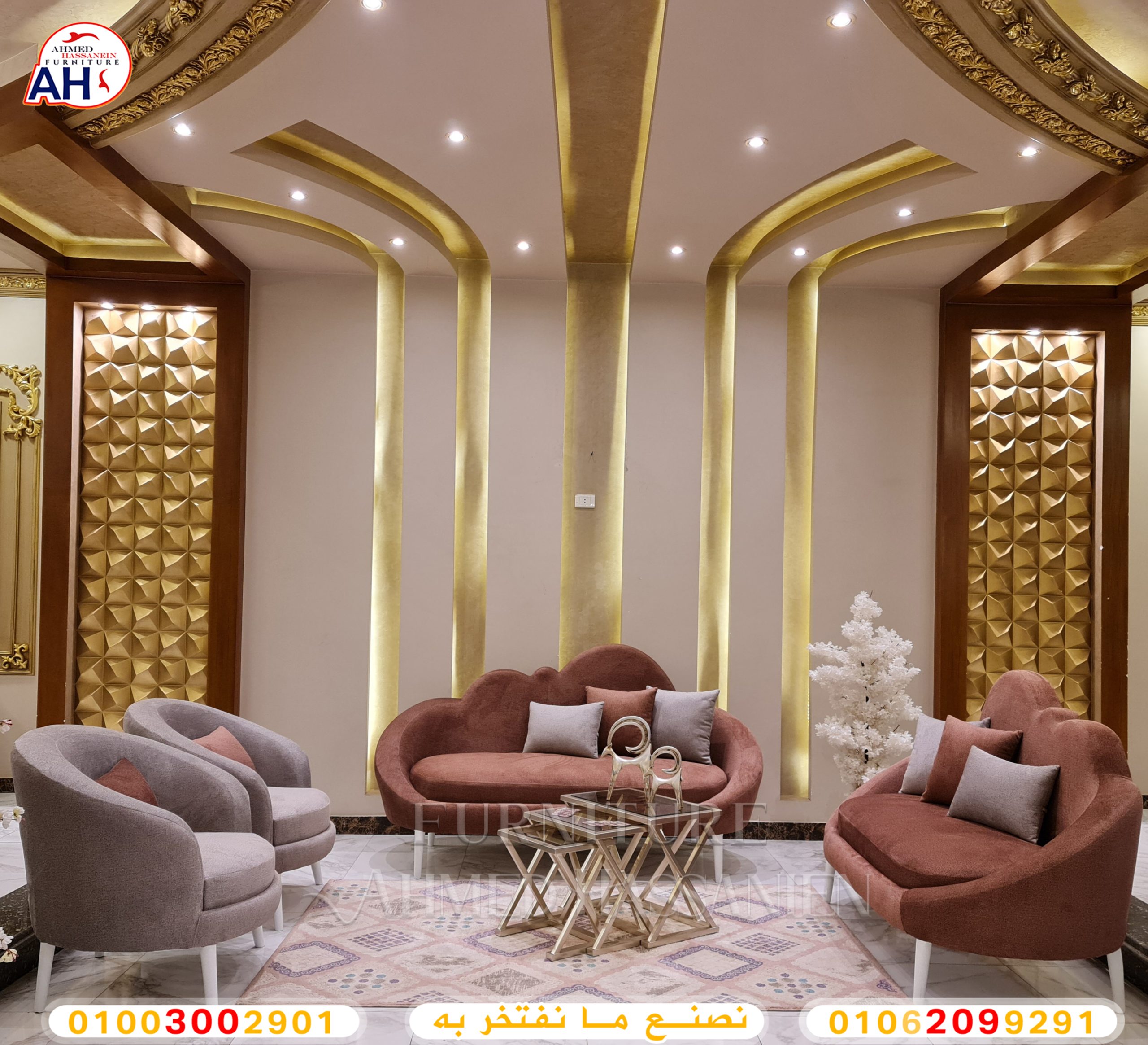 ٢٠٢٣١٢٠٧_١٣٣٨٢٥